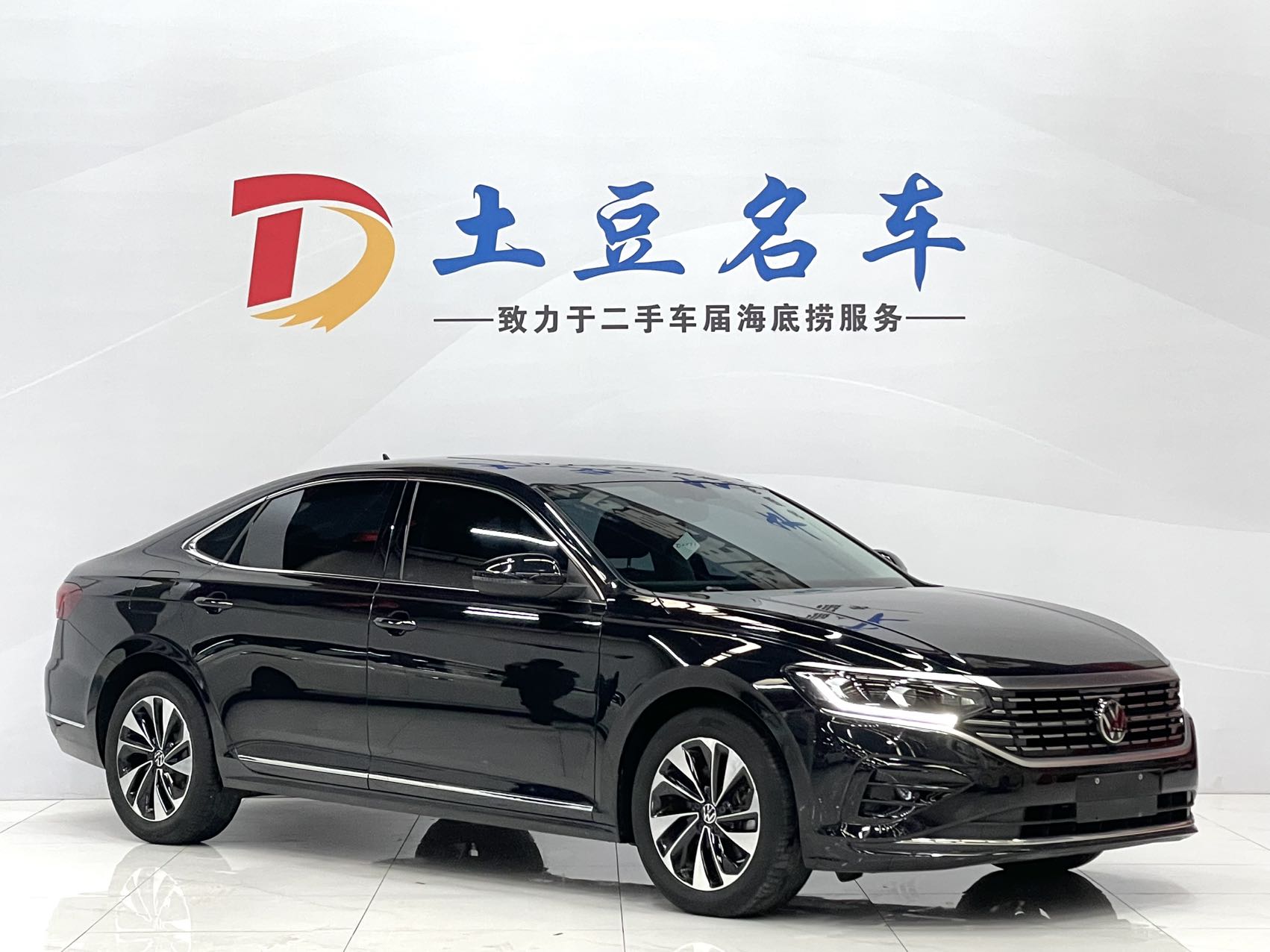 Volkswagen Passat 2023 280TSI Elite Edition