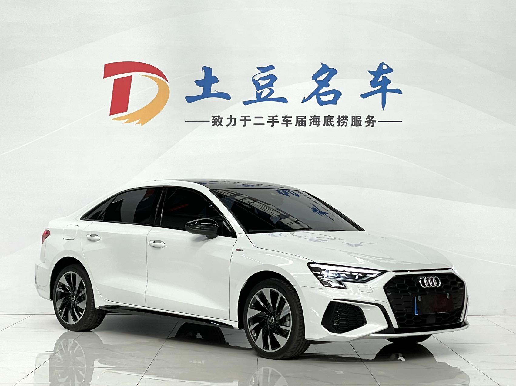 Audi A3 2023 модель A3L Limousine 35 TFSI стильная спортивная версия