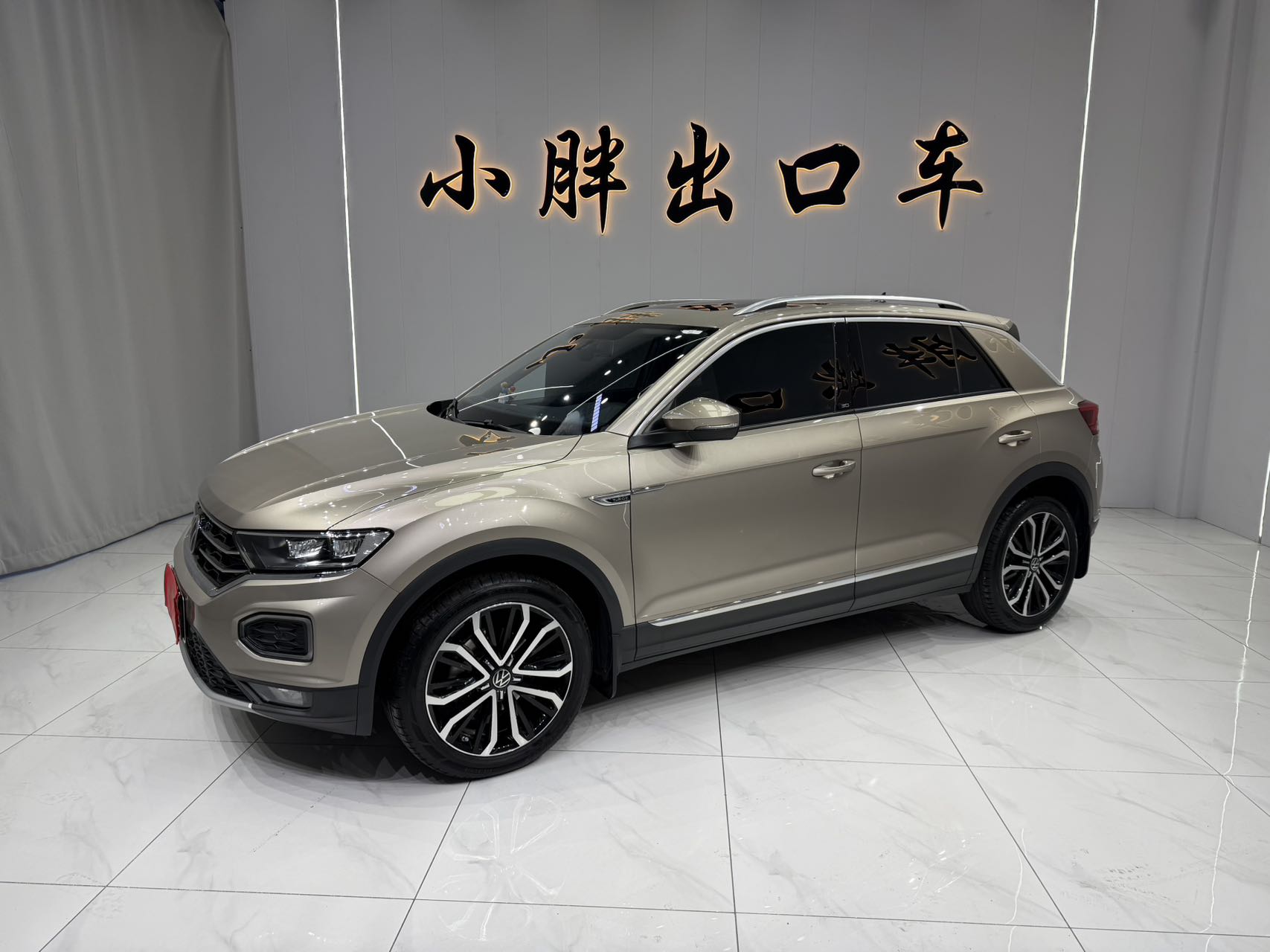 Volkswagen T-ROC Танге 2021 года, 280TSI DSG, передний привод, комфортная версия с интеллектуальным подключением, юбилейное издание 30 лет