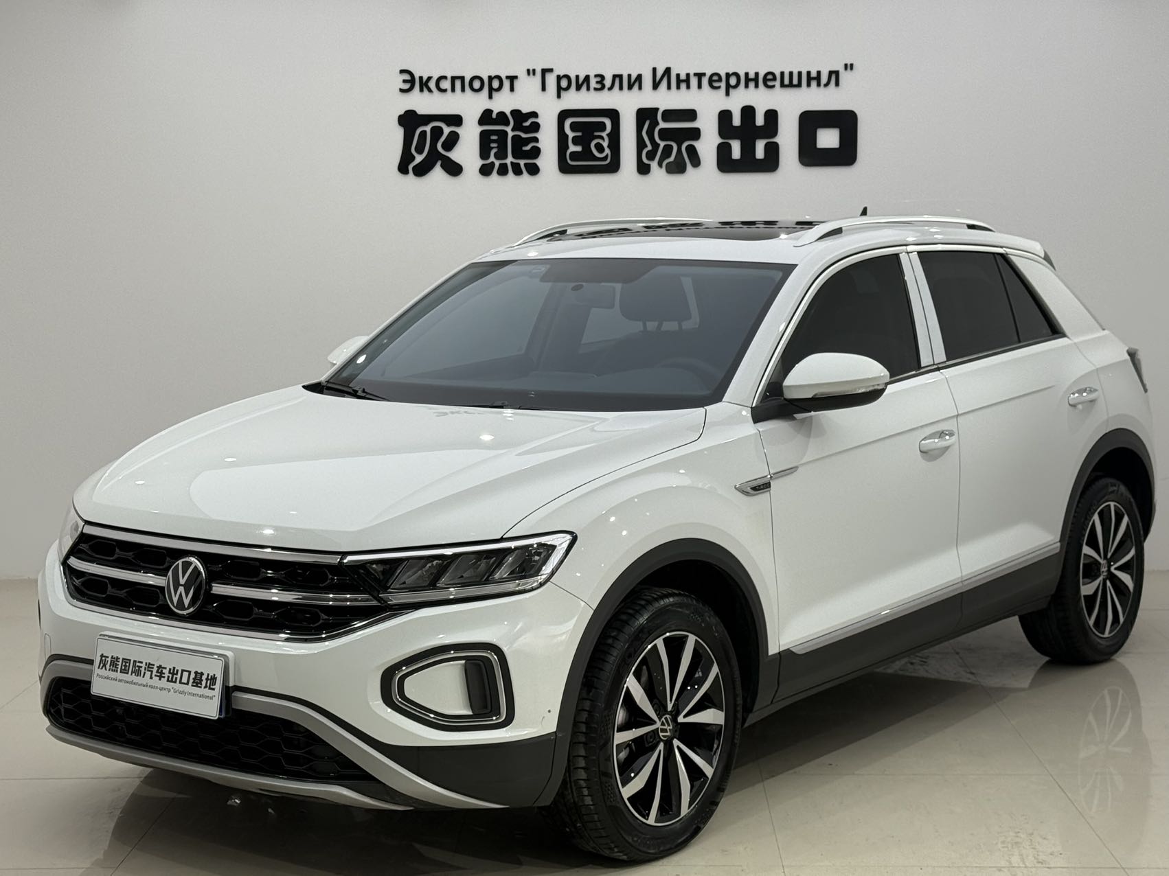 Volkswagen T-Roc 280TSI DSG 2WD Временная версия 2023 года