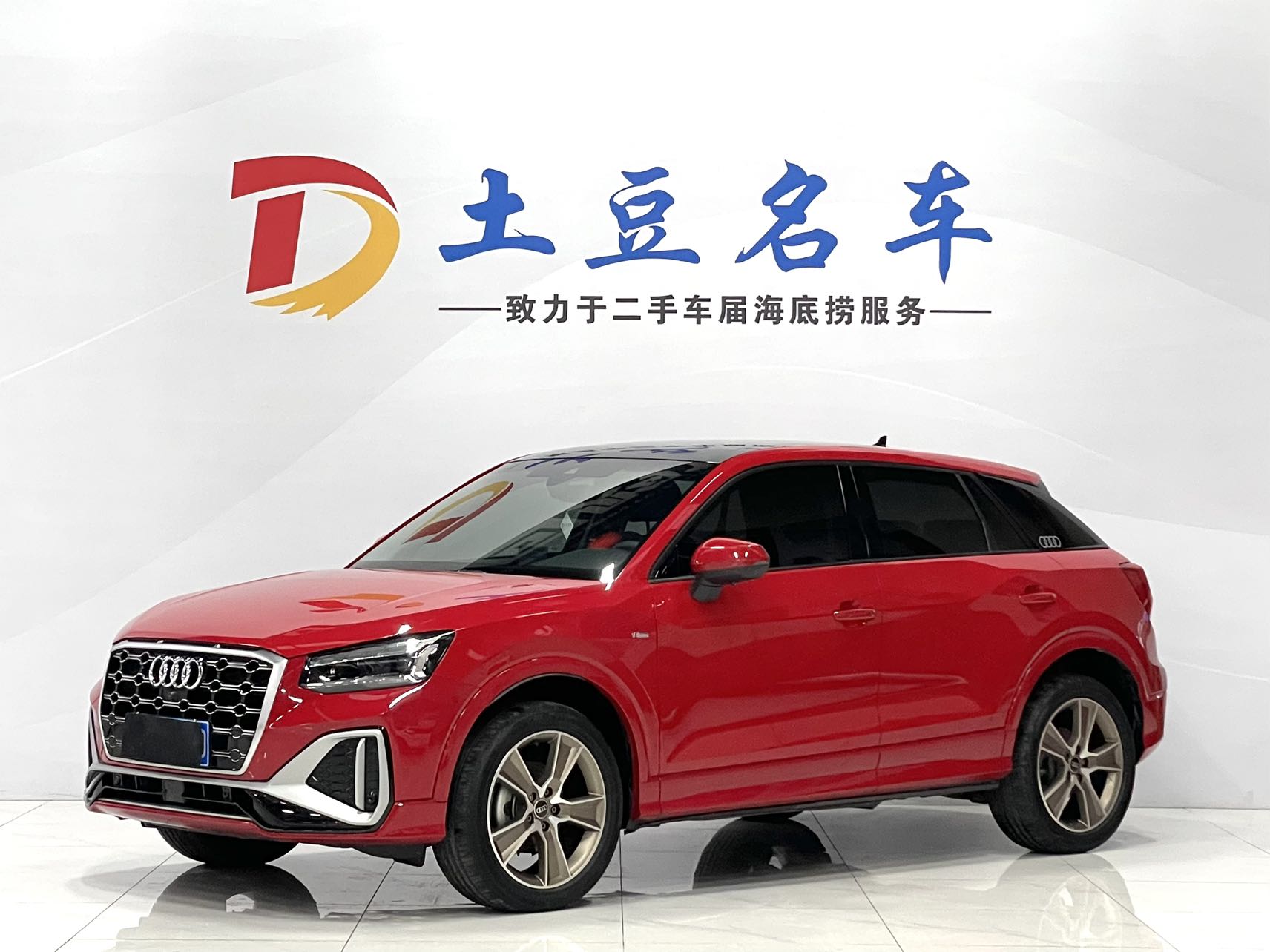 Ауди Q2L 2022 35 TFSI Спортивная комплектация Евро 6