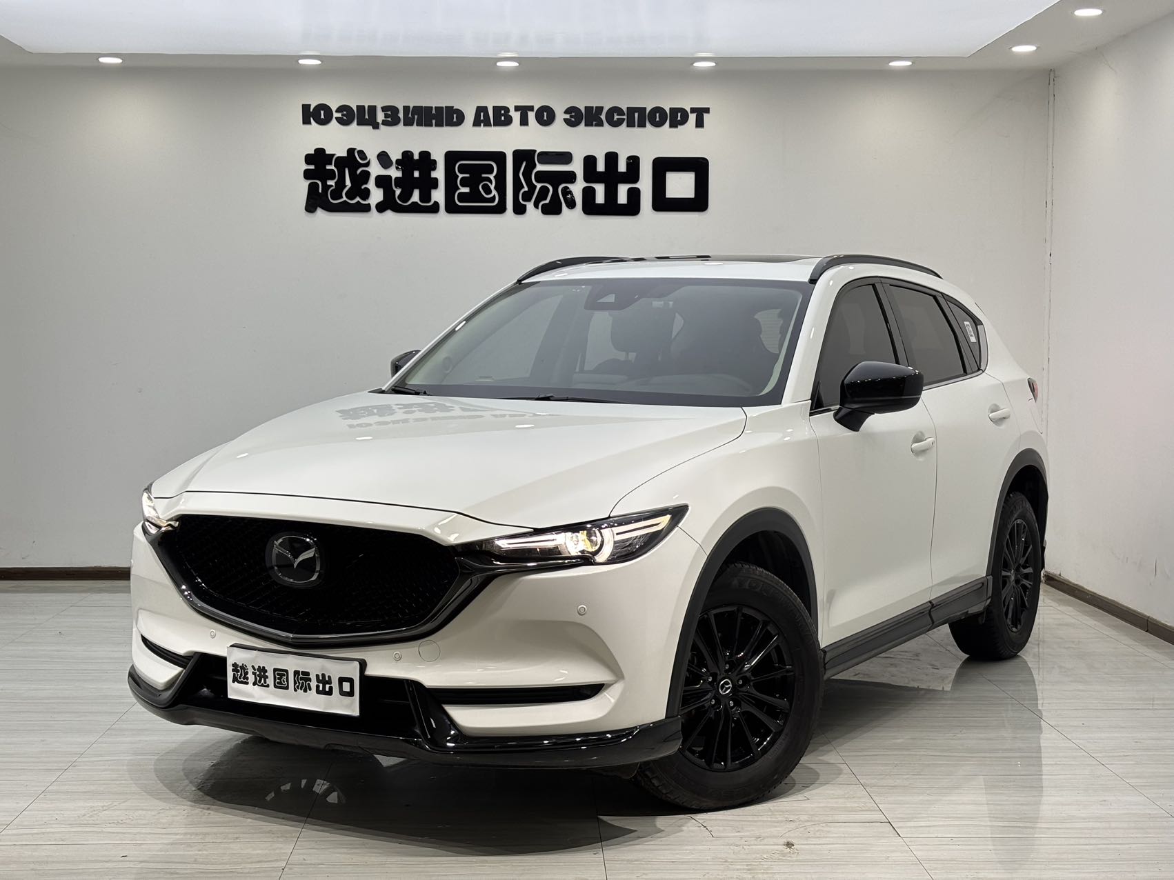 Mazda CX-5 2021 года, двухколесный привод, Черный рыцарь