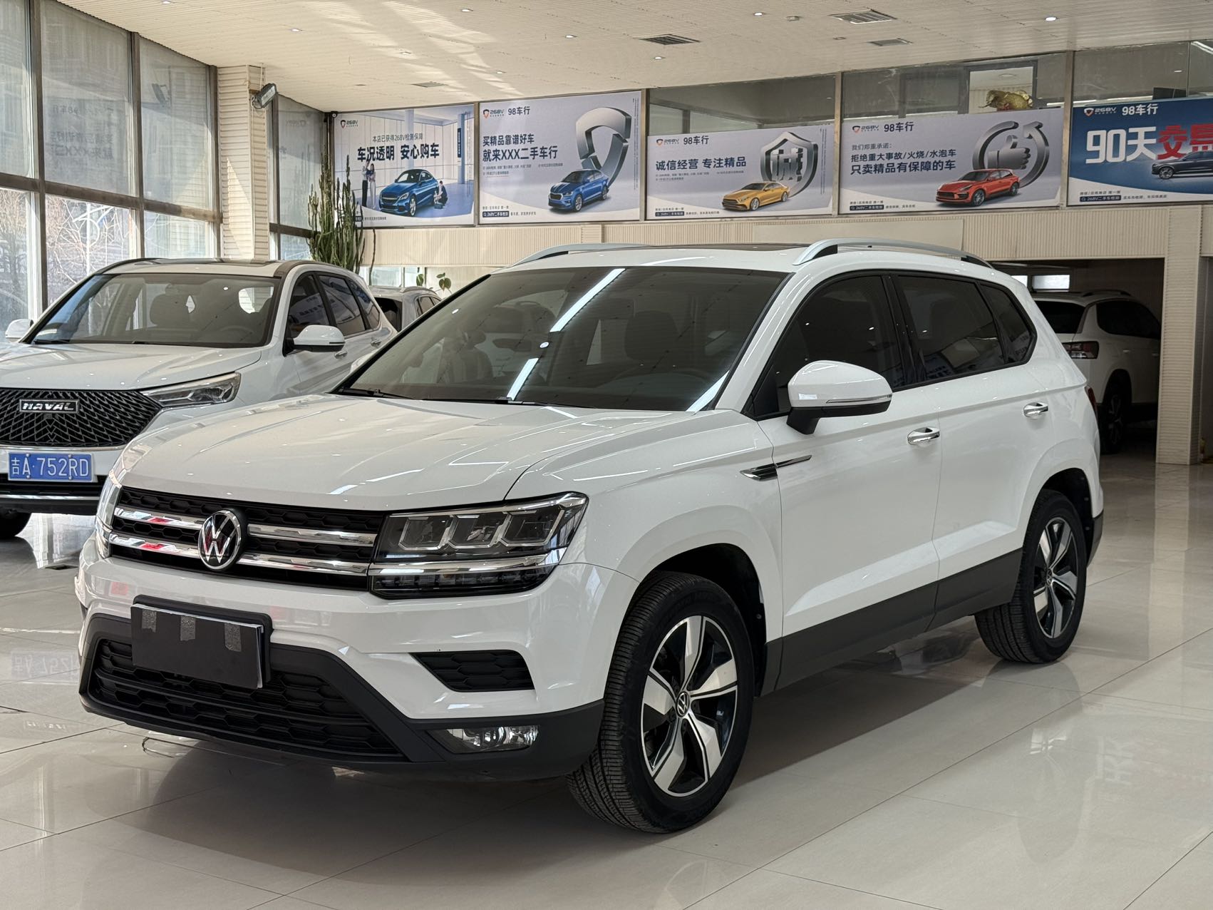 Volkswagen туе 2021, 280TSI, две комфортные версии