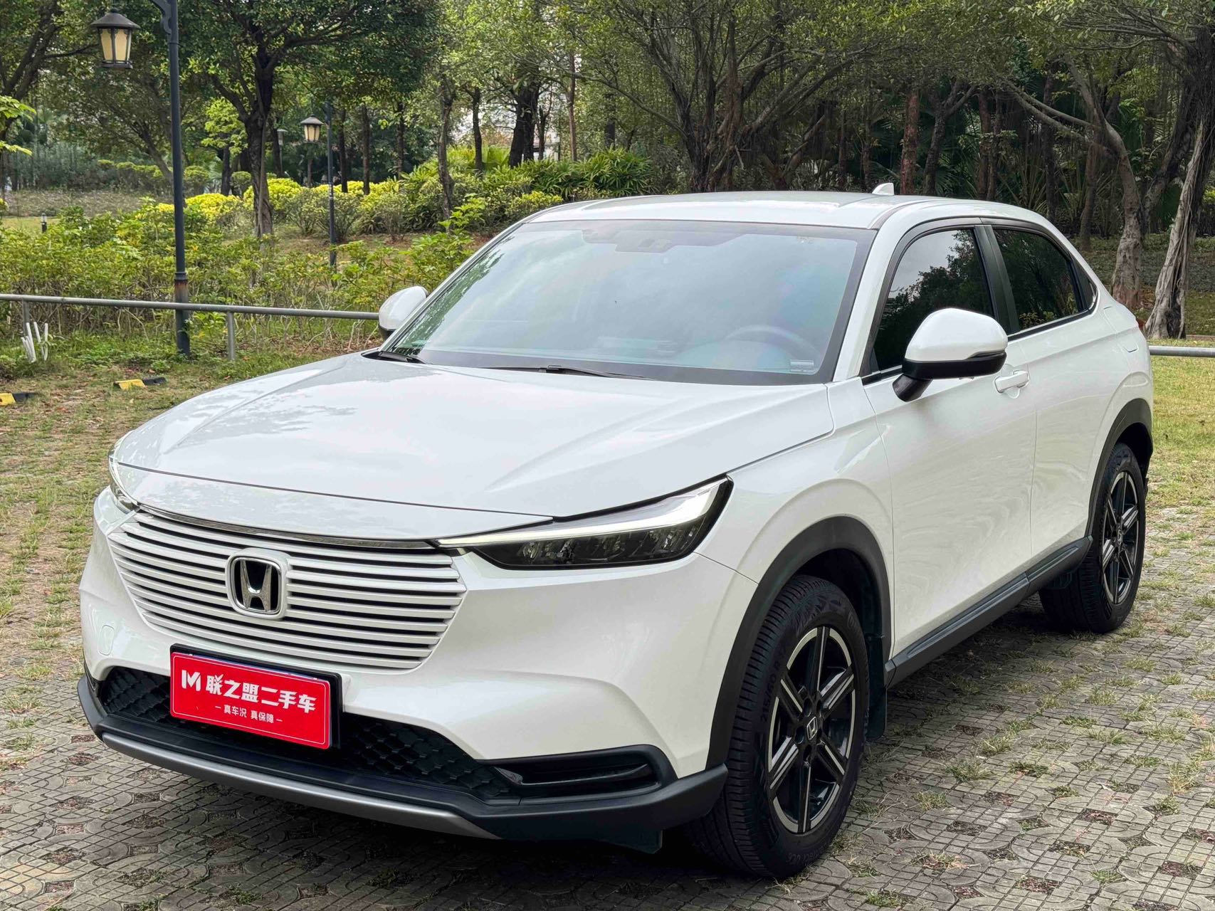 Honda Binzhi 2023 1.5L CVT Elite Edition Номер кузова 