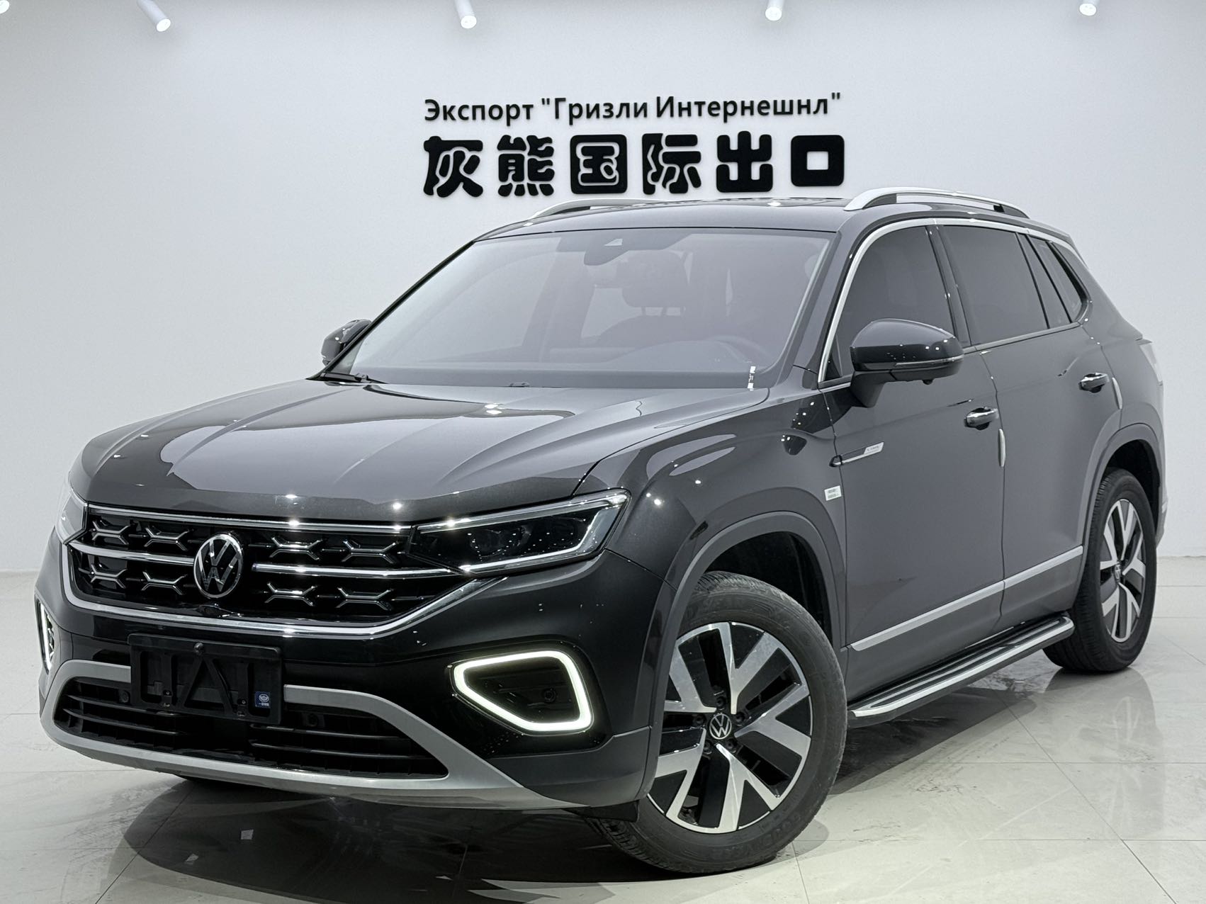  Модель 23, Tayue 280TSI, передний привод, версия Luxury PLUS Advanced
