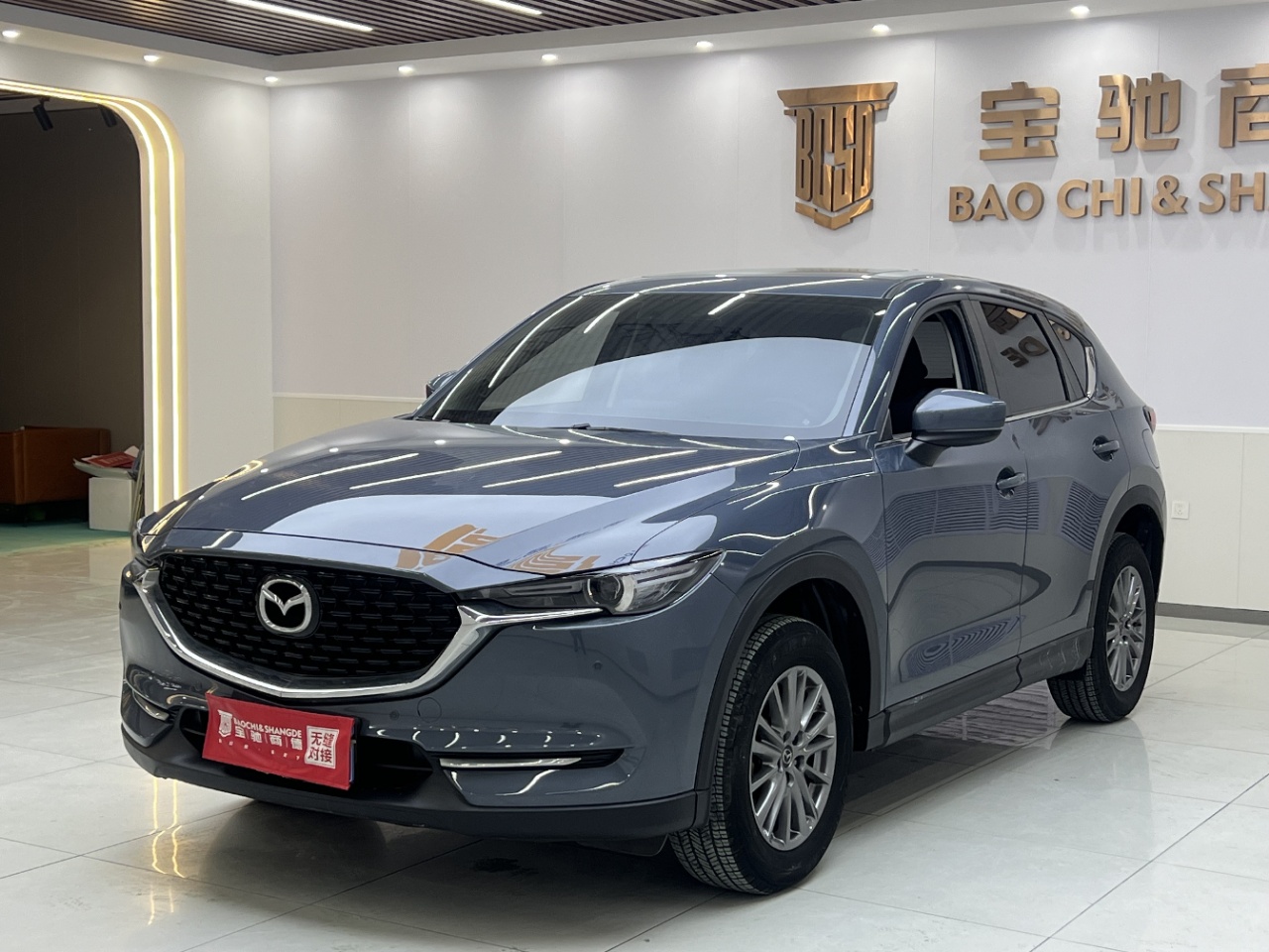Mazda CX-5 2021 модель 2.0L автоматическая переднеприводная версия Smart