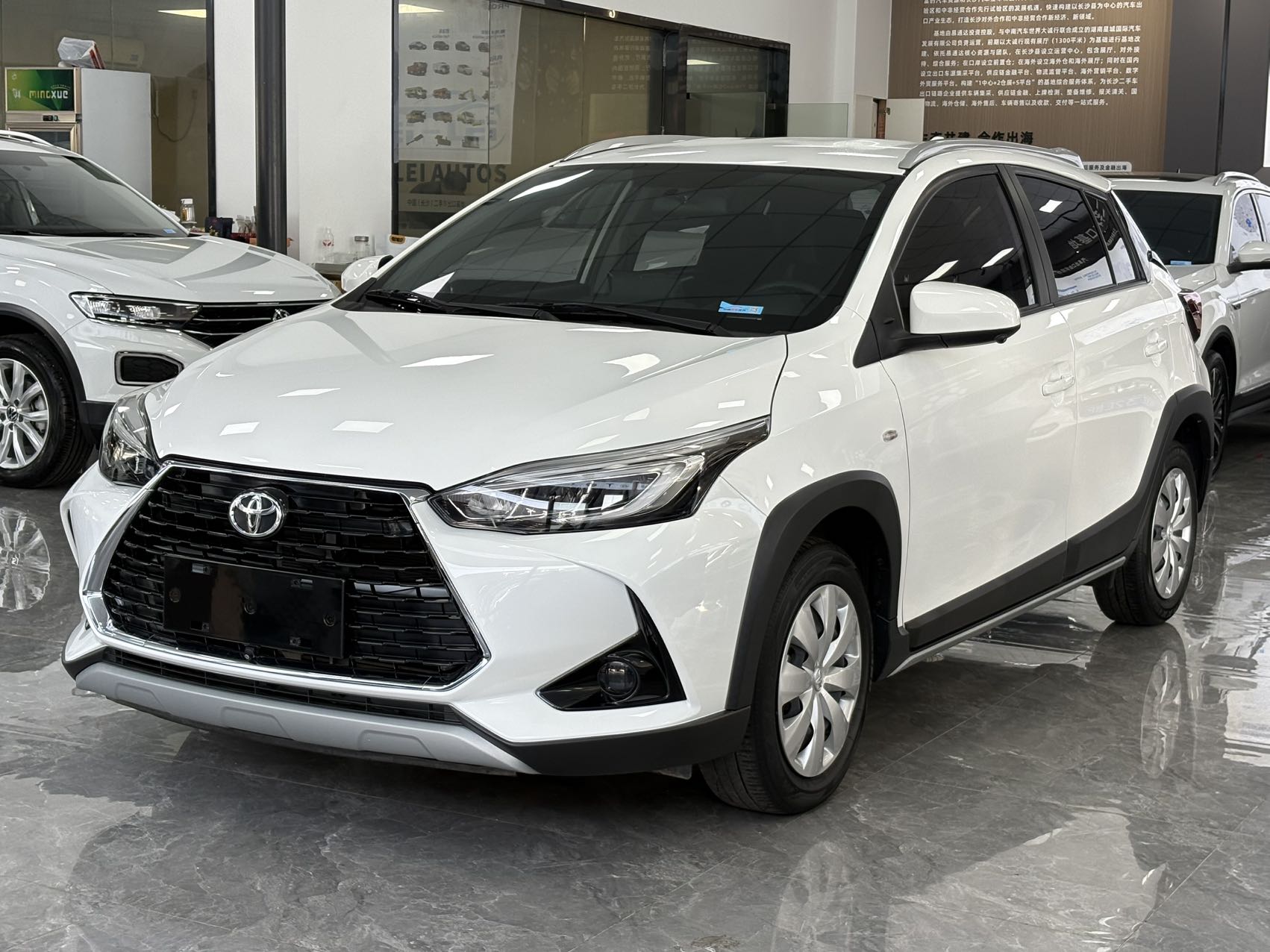 Toyota YARiS L Zhixuan 2022 версия Zhixuan X 1.5L CVT ведущая версия PLUS