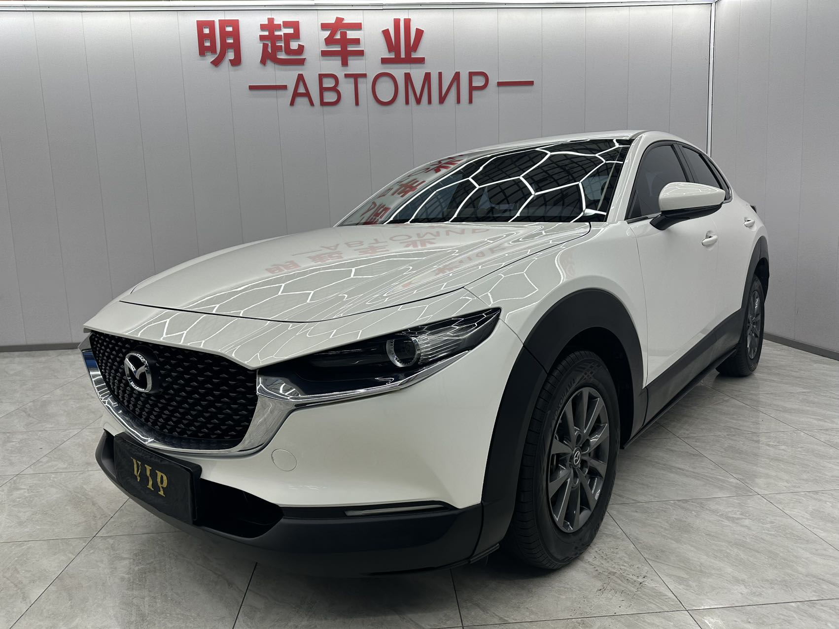 Мазда CX-30 2022, 2.0L, автоматическая, комплектация «Зыуэ»
