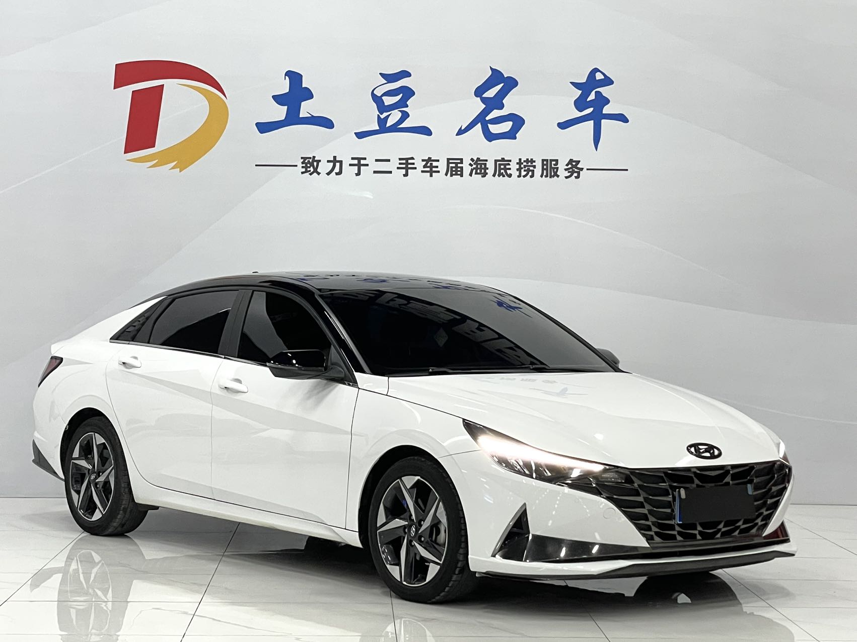 Hyundai Elantra 2022 1.5L CVT LUX Premium Edition