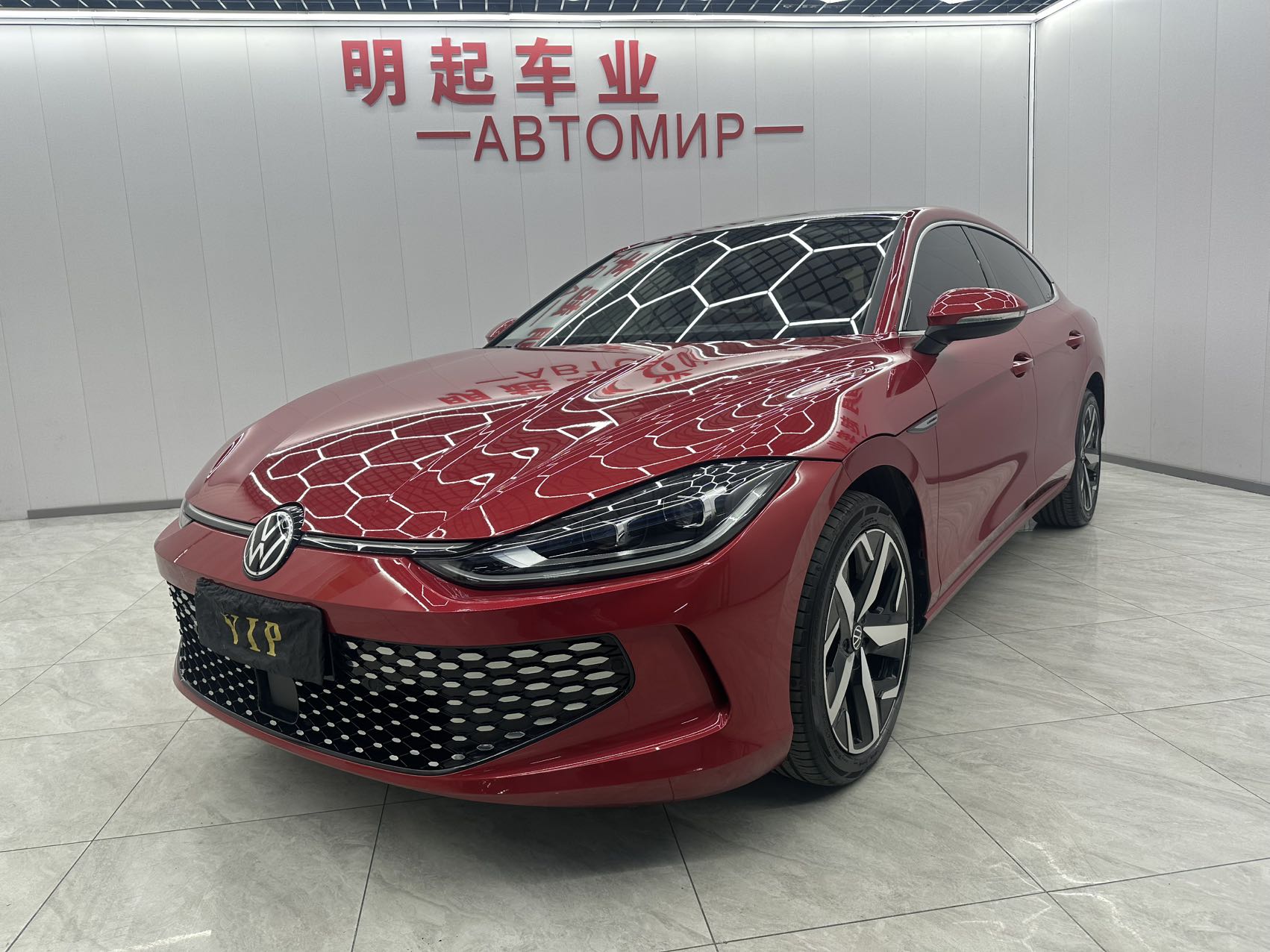 Volkswagen Lamando 2022 модельного года Lamando L 280TSI DSG версия Cool Spicy