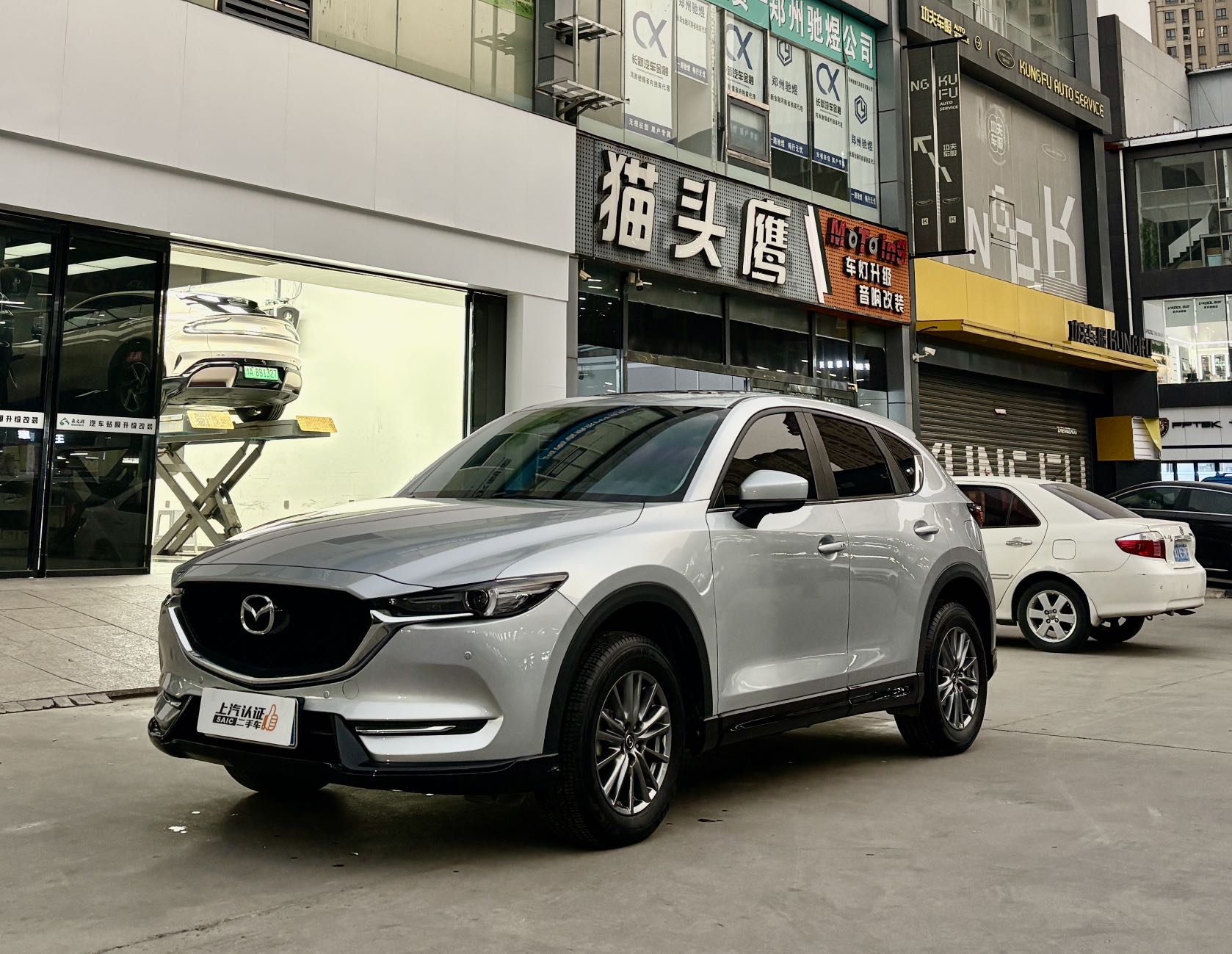 21 Mazda CX-5 2.0 двухколесная интеллектуальная версия