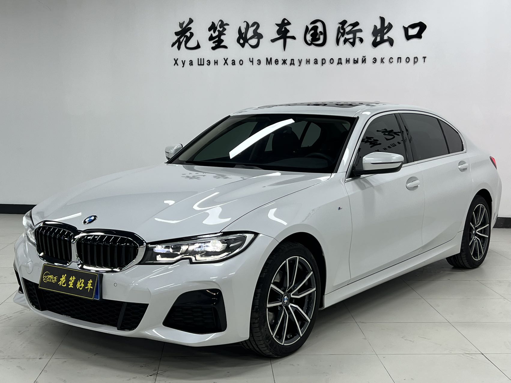 BMW 3 серии обновленная модель 2022 года 320Li M спортивный пакет