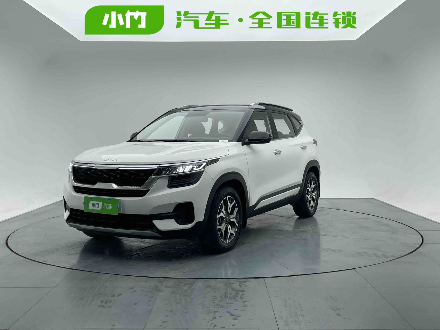 Kia KX3 2021 года, 1.5L, CVT, модификация Trend