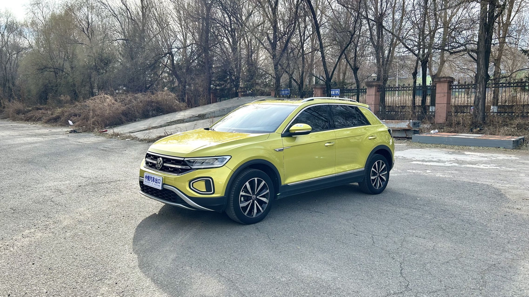 Volkswagen T-Roc 280TlS DSG, передний привод, версия Time Edition