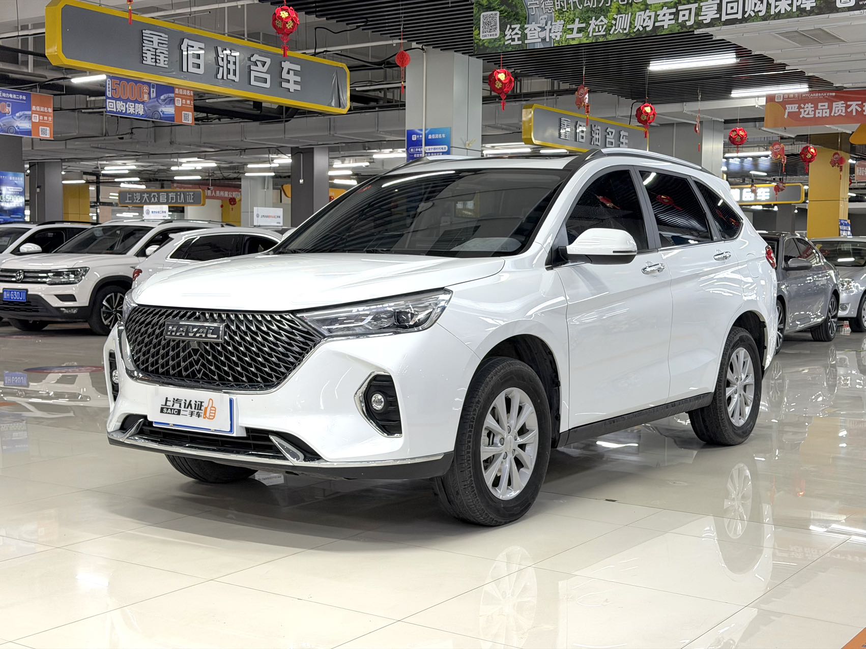 Volkswagen Tayron 2023, 280 Luxury Plus, продвинутая версия
