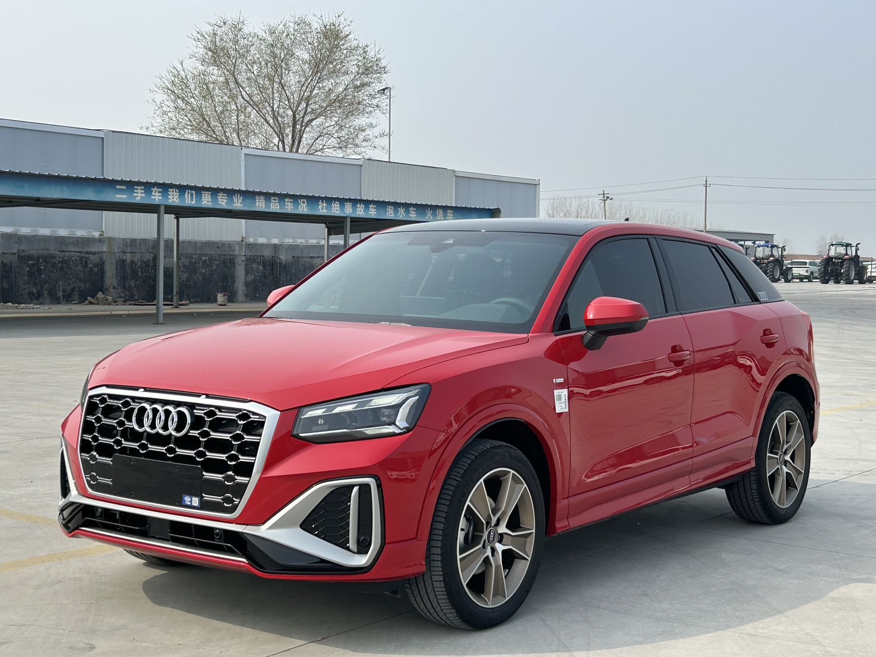 Audi Q2L 2022 года, версия 35 TFSI, стиль Dynamic Fashion, стандарт выбросов 国VI