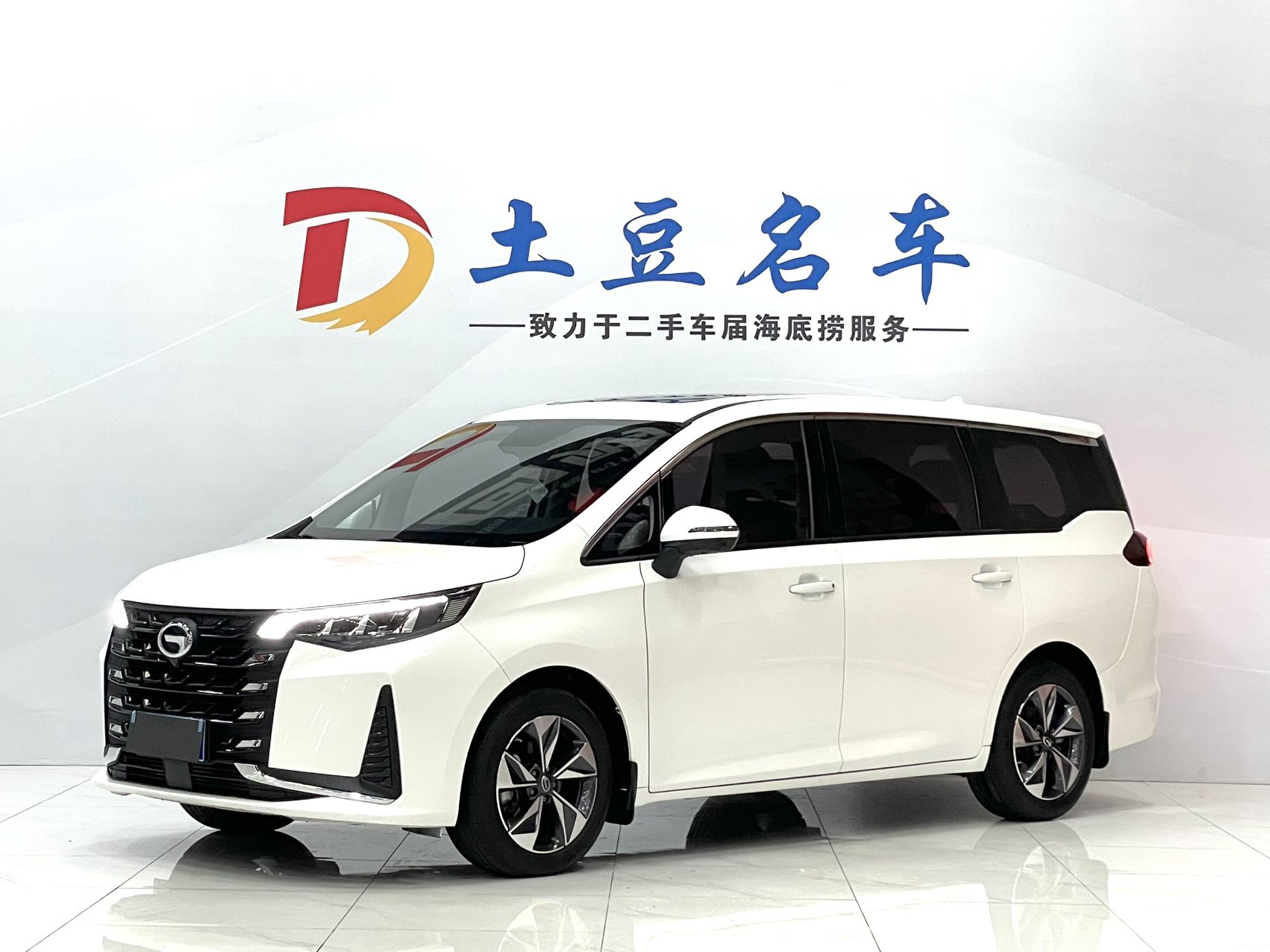 GAC Trumpchi Trumpchi M6 2021 PRO 270T DCT Luxury Edition