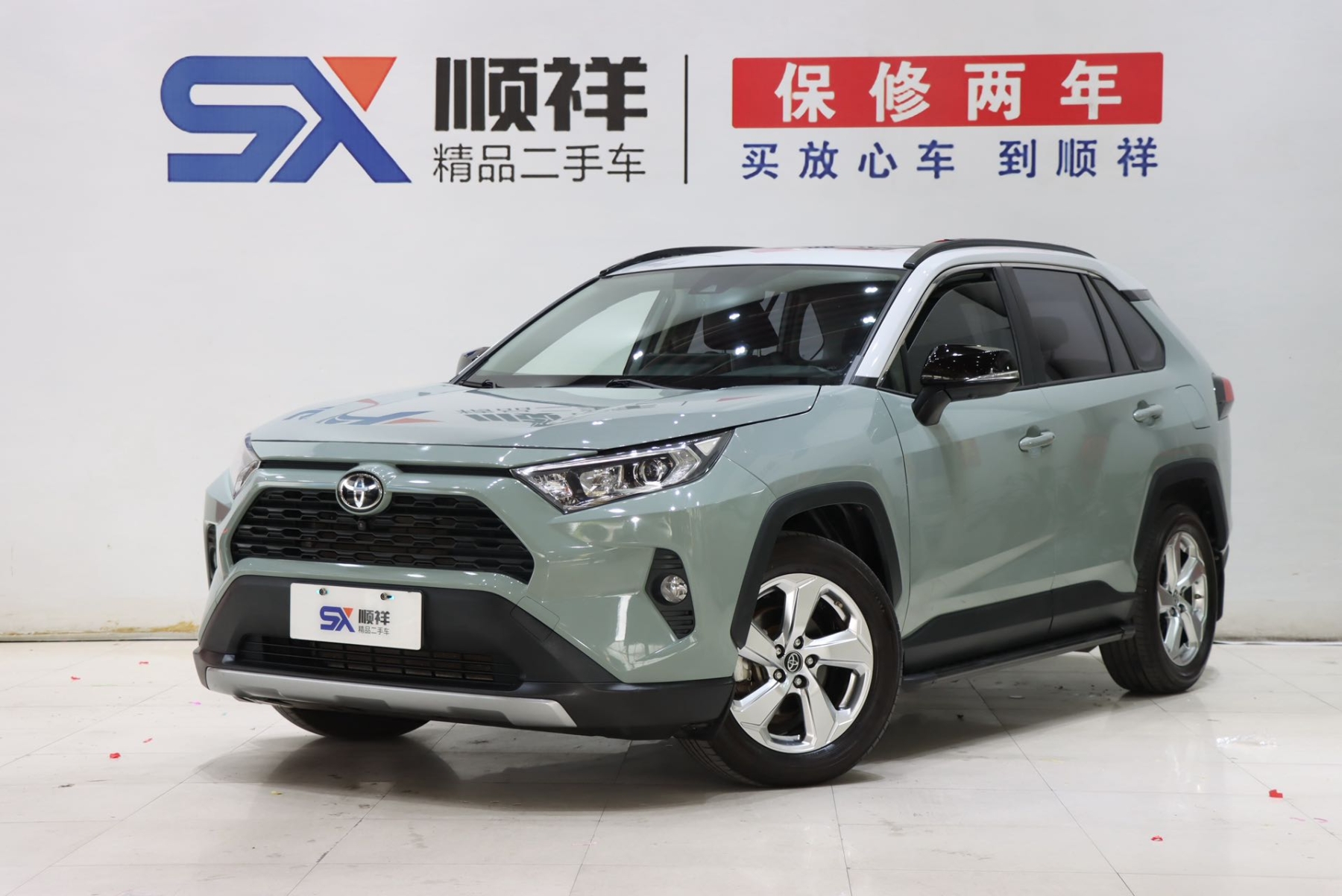 Модная версия 2020 2.0L CVT с полным приводом