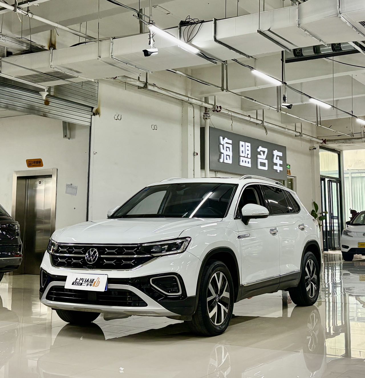 Volkswagen Tayron 2023, 280 Luxury Plus, улучшенная версия