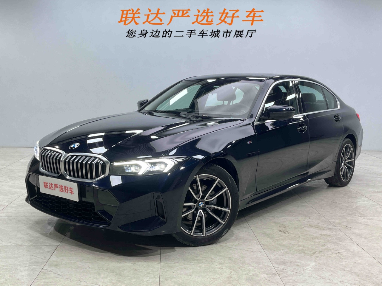 BMW 3 серии 2023 года 320Li M спортивный пакет