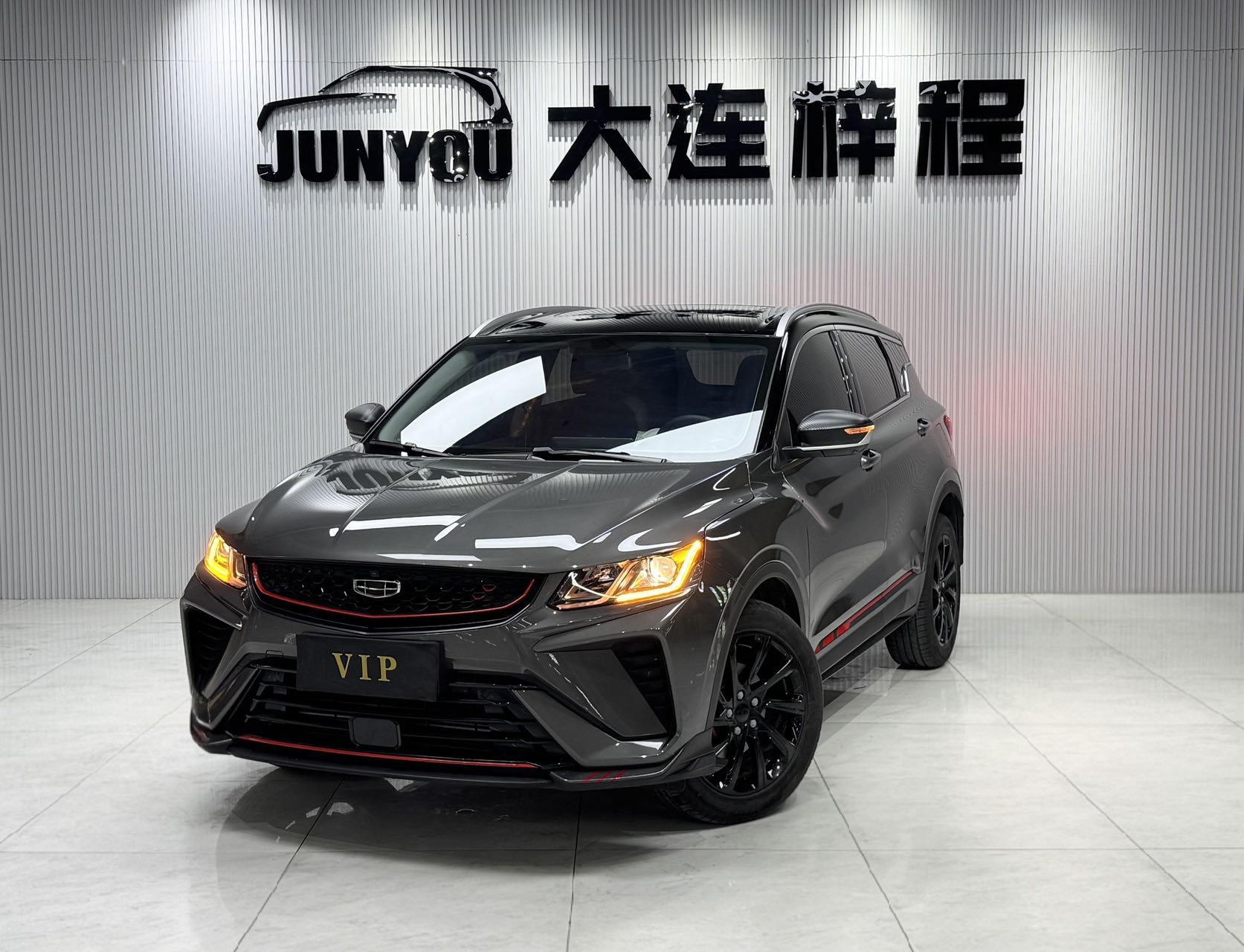 Geely Binyue 2021 1.4TDCT Diamond Edition
