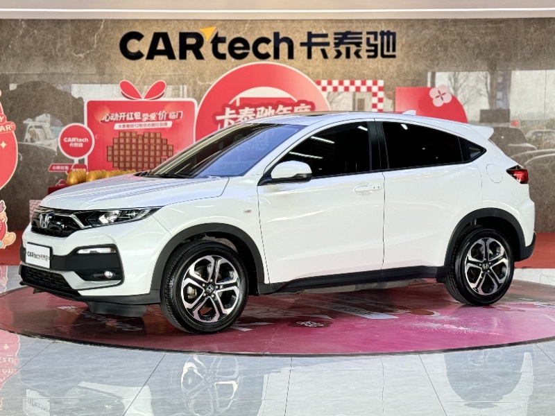 Honda XR-V 2021 года, 1.5L CVT, комфортная версия