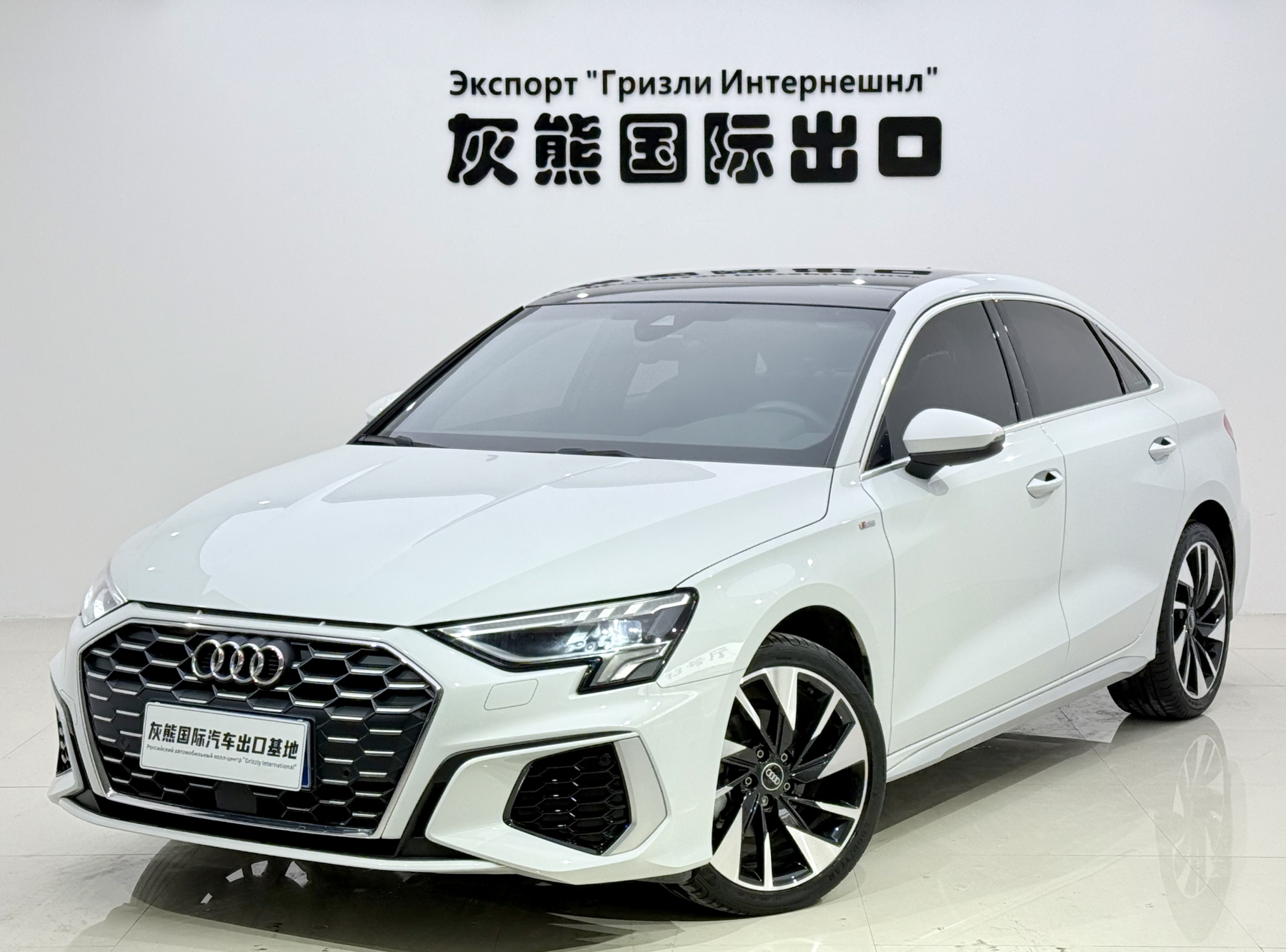23 модель A3L Limousine 35TFSI стильная спортивная версия