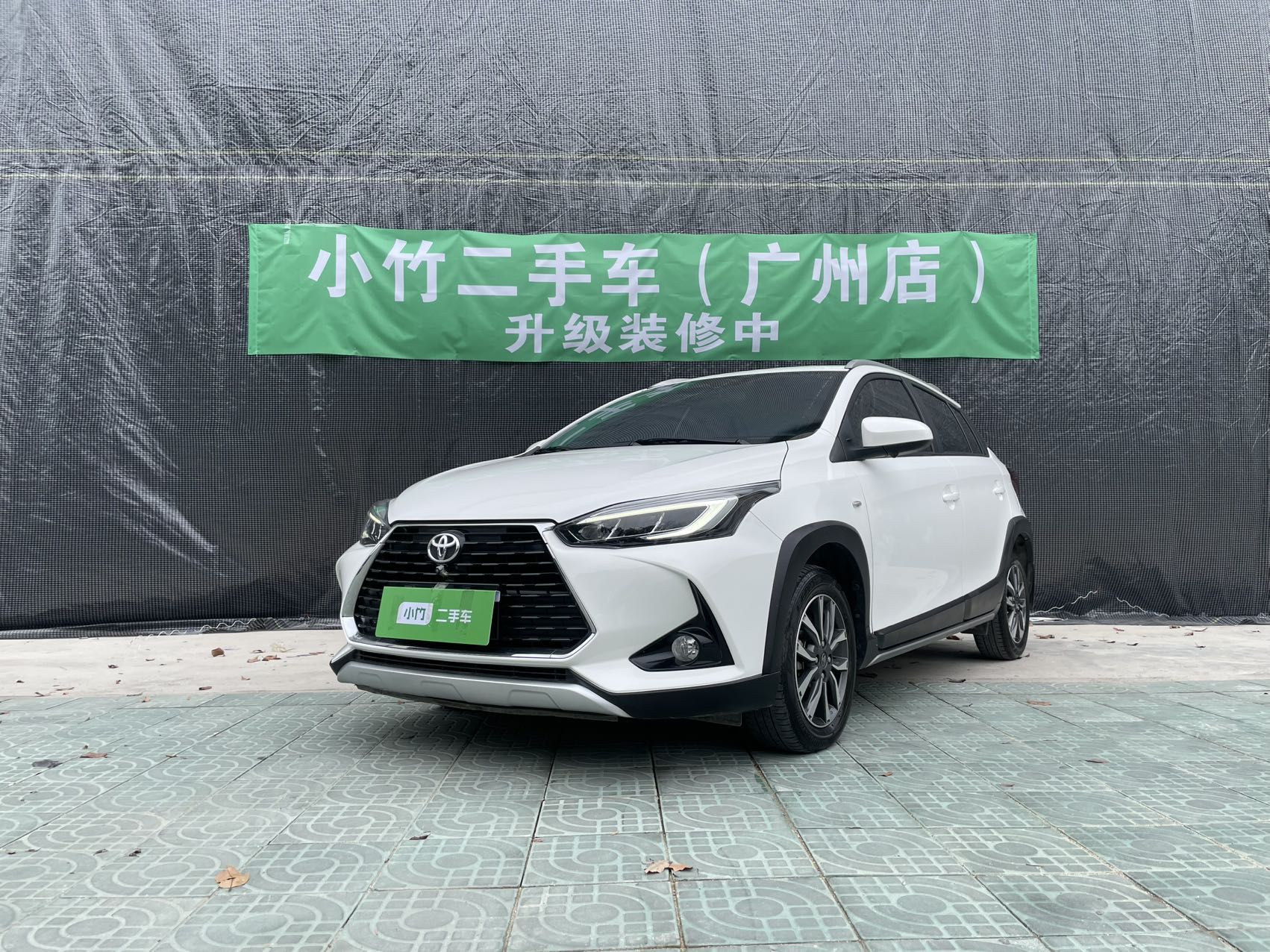 Toyota YARiS L Zhixuan 2021 версия Zhixuan X 1.5L CVT люксовая версия