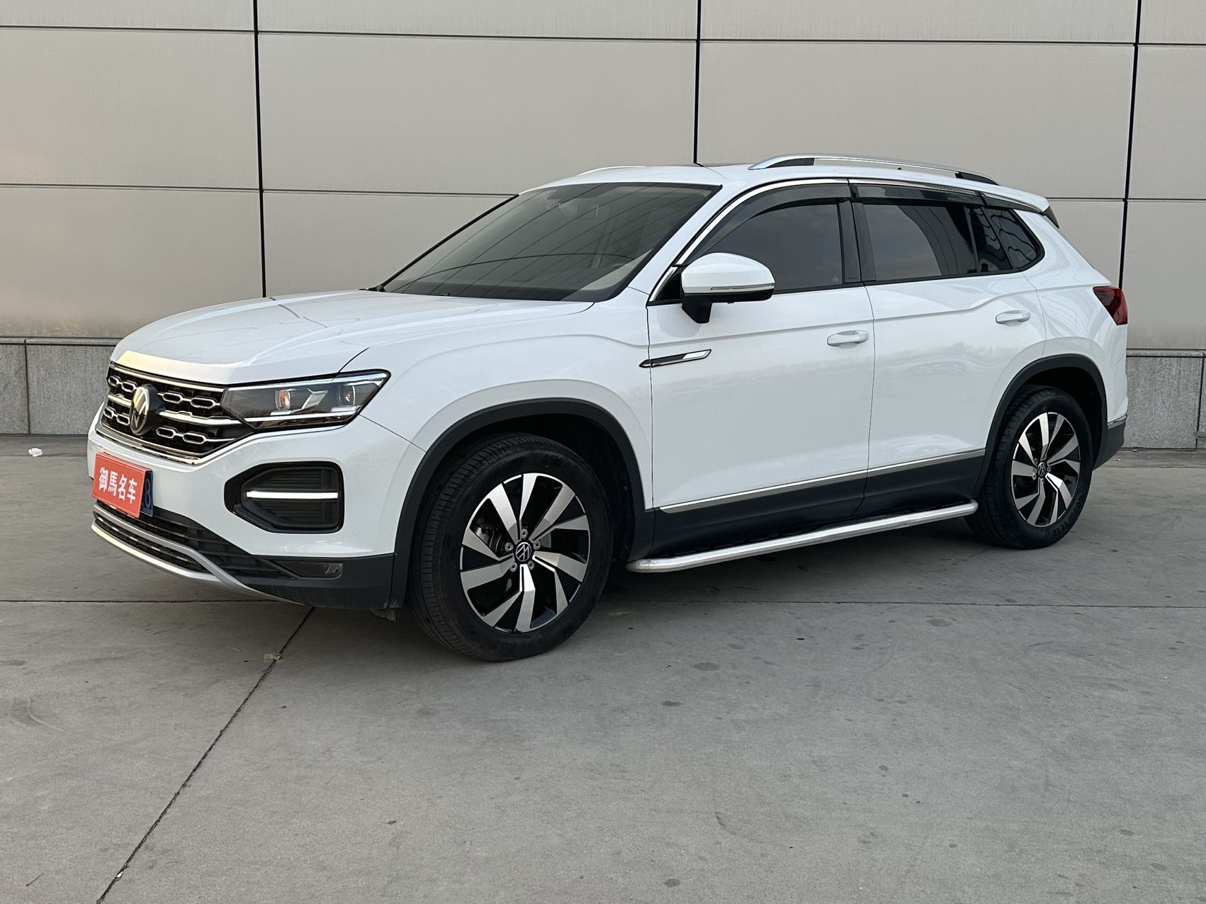 Volkswagen Tanyue 2022 год 280TSI полный привод, роскошная версия с интеллектуальным подключением
