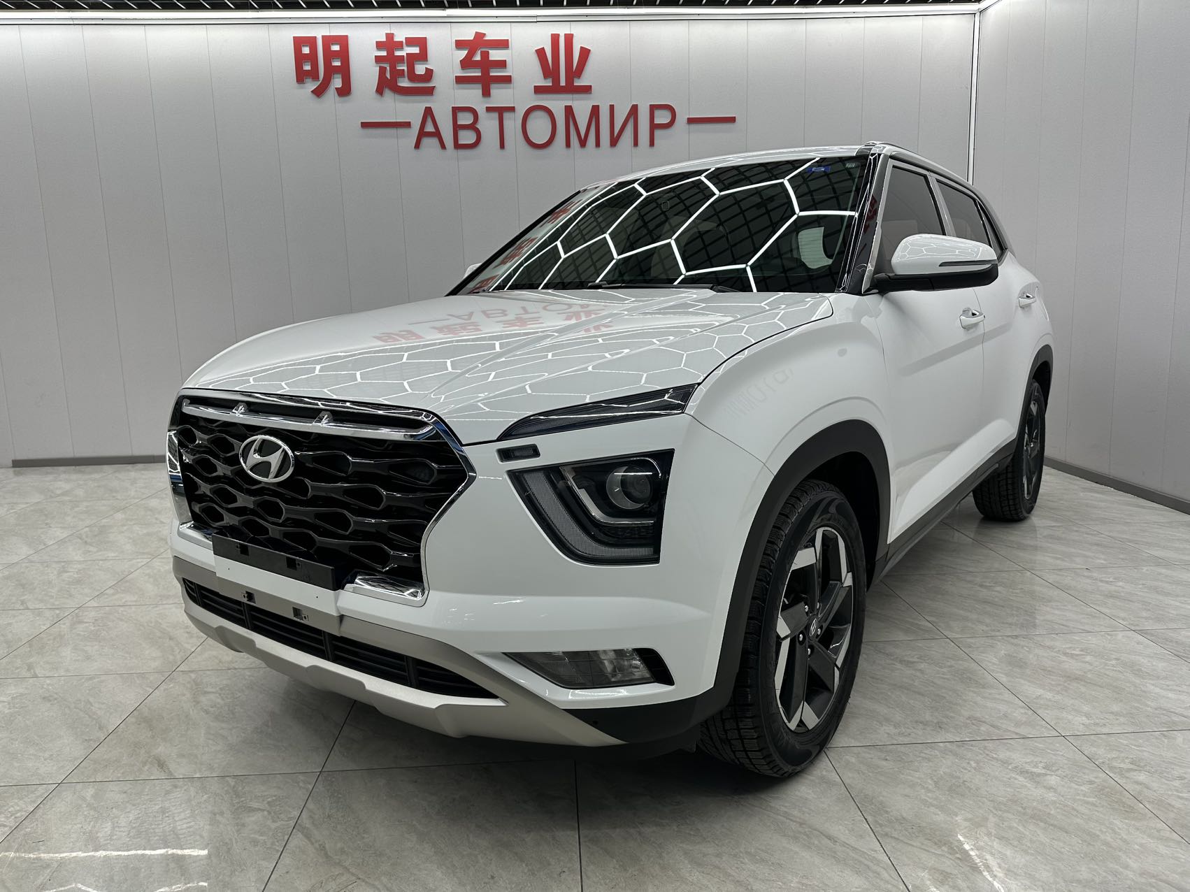 Beijing Hyundai ix25 2020 модель 1.5L CVT GLS интеллектуальная версия