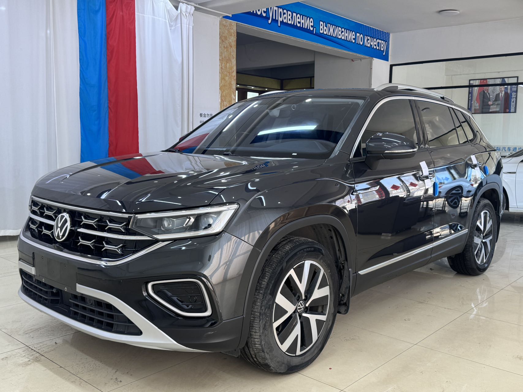 Volkswagen Tayron 2023 года, 280TSI, передний привод, версия Luxury Plus Advanced