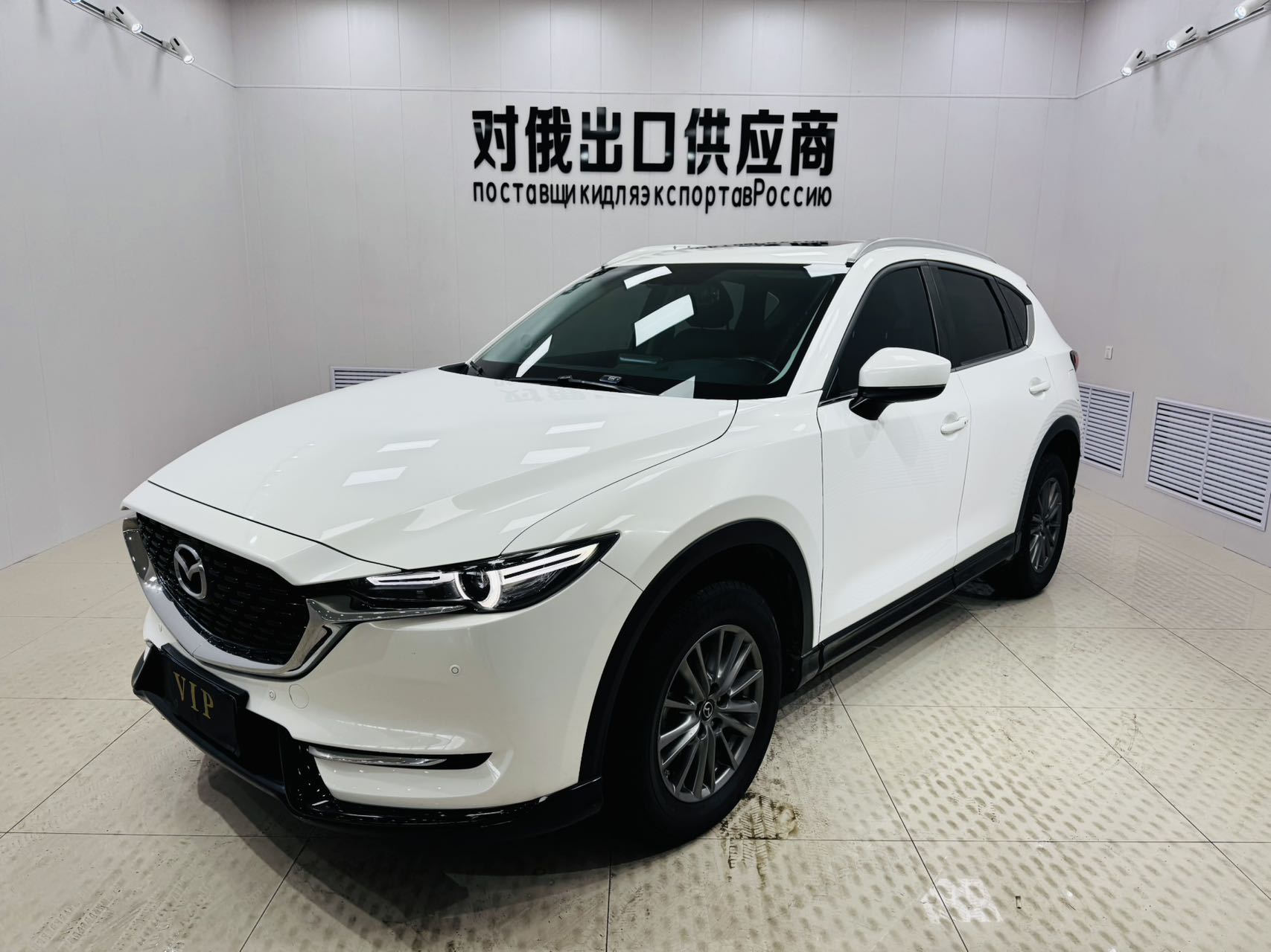 Mazda CX-5 2021 модель 2.0L автоматический привод на два колеса, умная комплектация