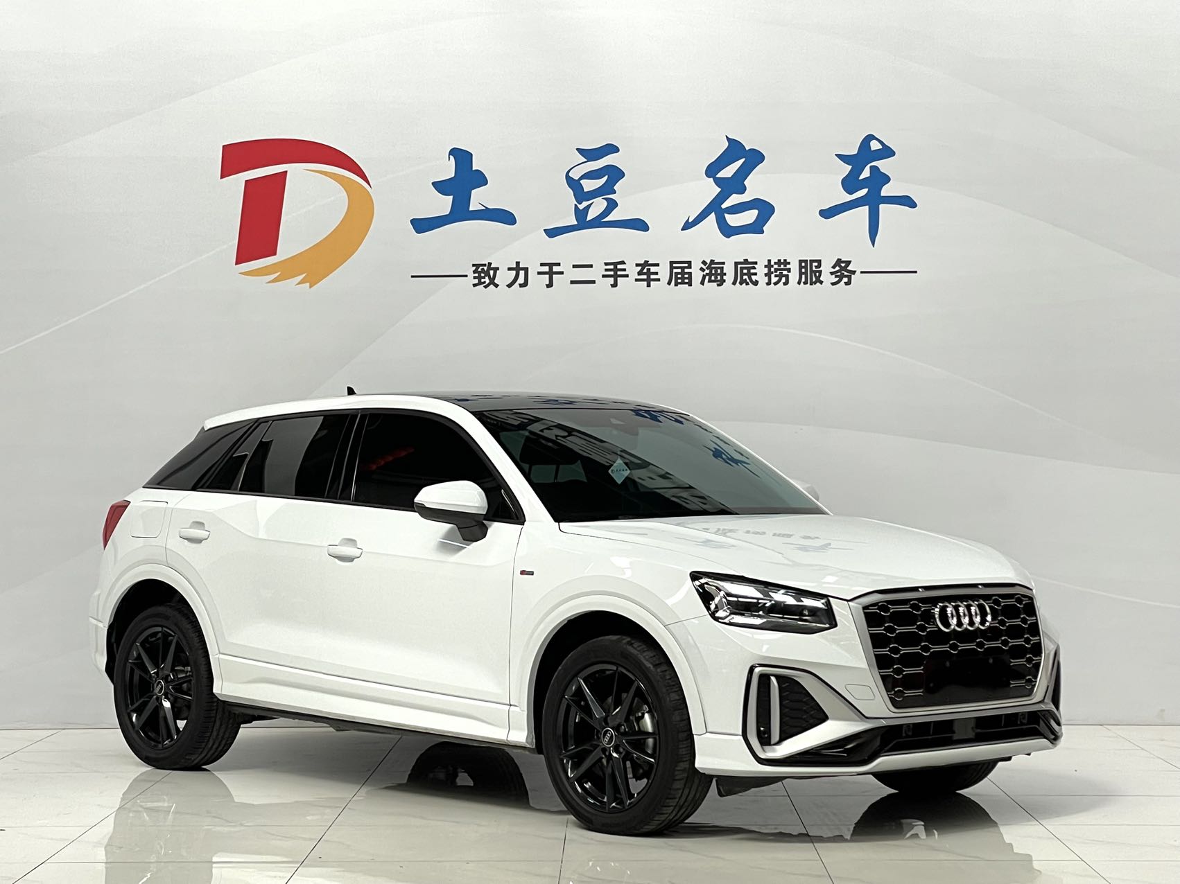 Audi Q2L 2022 35 TFSI предприимчивый динамичный