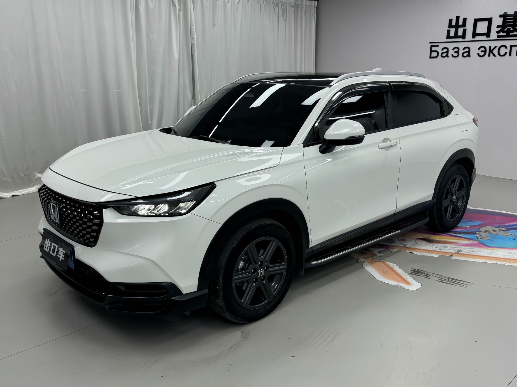 Honda XR-V 2023 года 1.5L CVT горячее издание