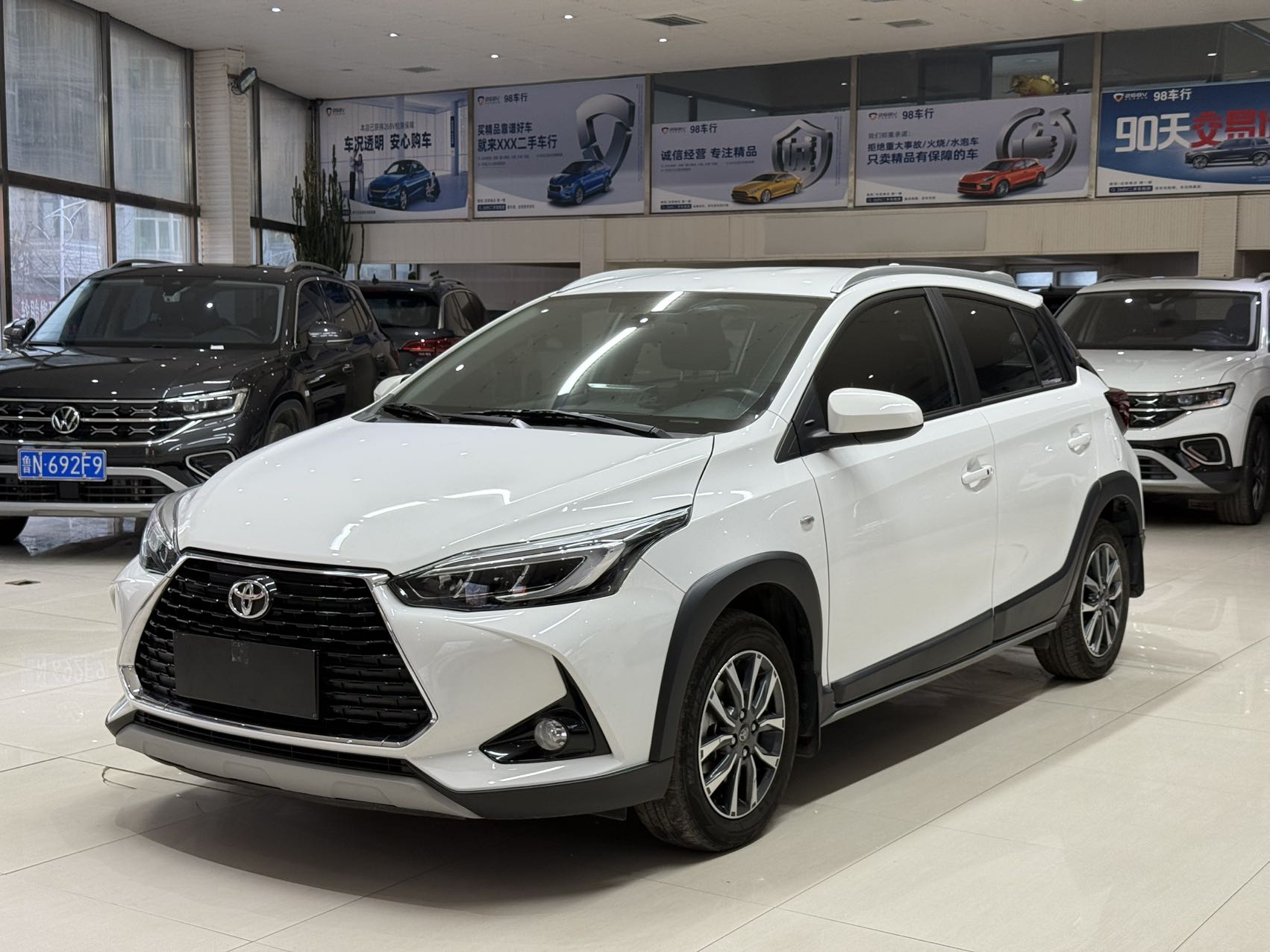 Toyota YARiS L Zhixuan 2022 модель, Zhixuan X1.5L CVT роскошная версия PLUS