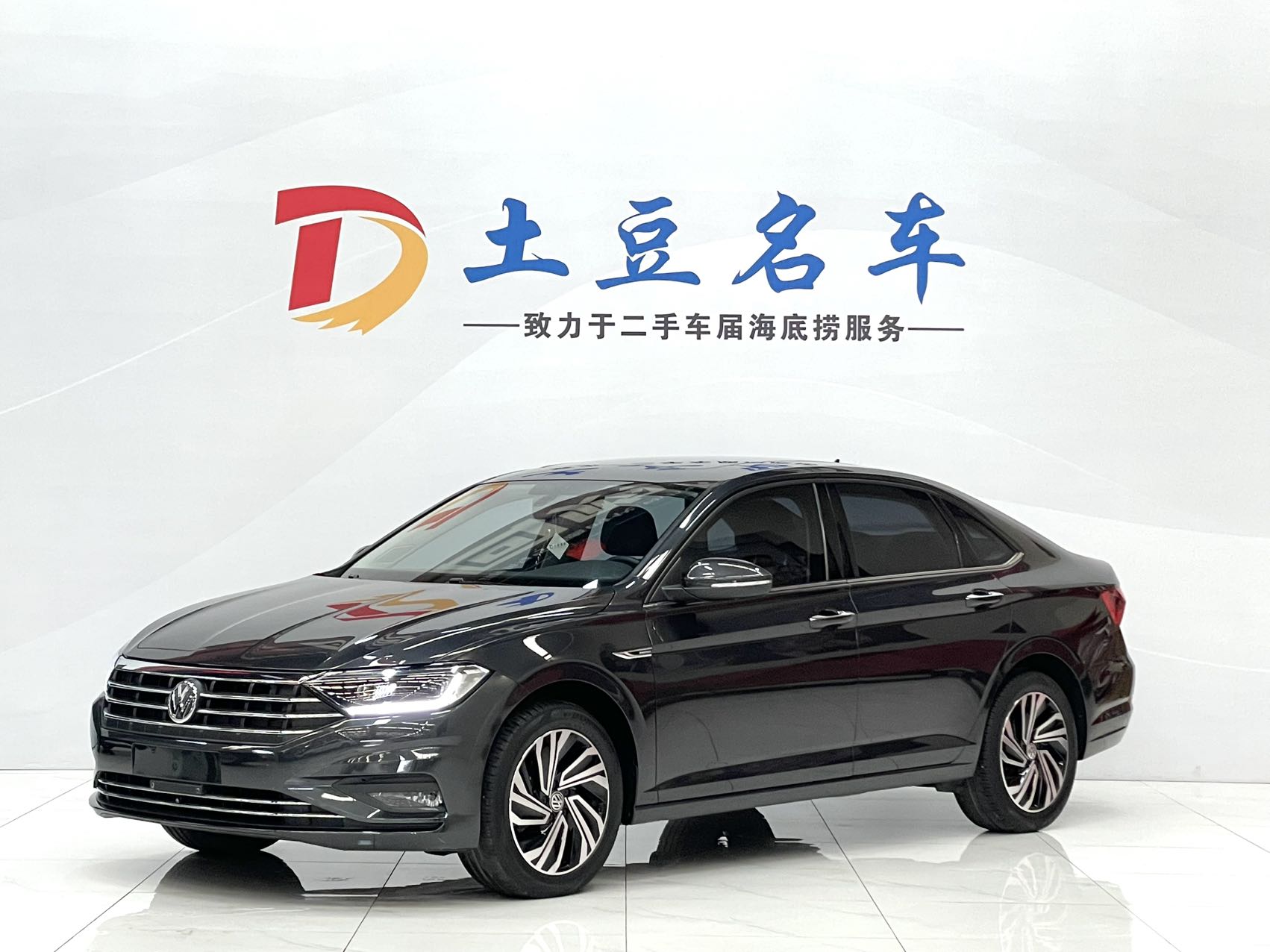Volkswagen Sagitar 2022 версия 280TSI DSG Превосходная