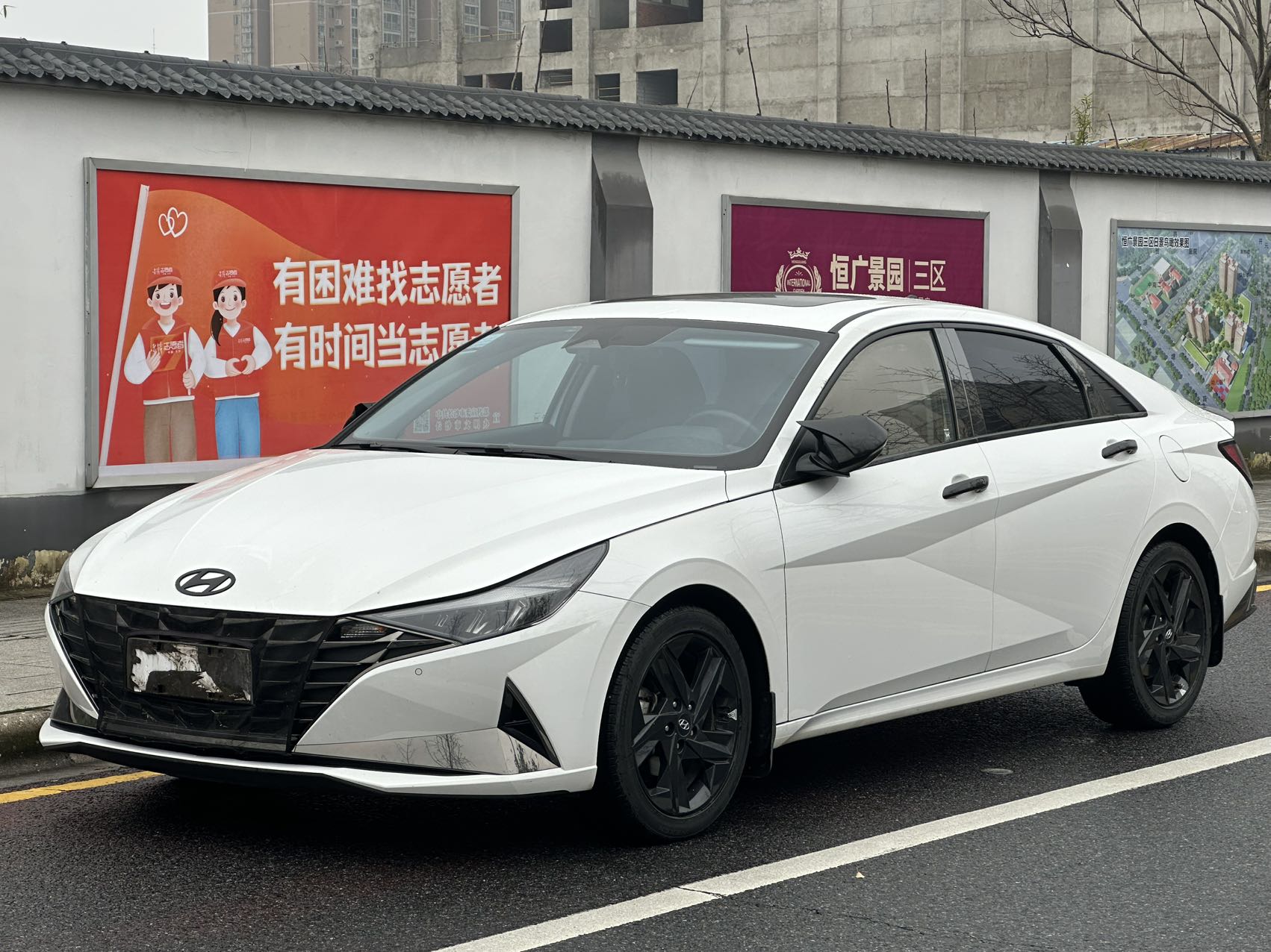 Hyundai Elantra 2021 1.5L CVT LUX Premium Edition