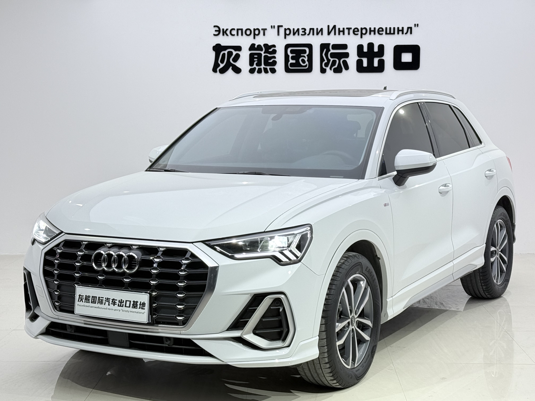 Audi Q3 35 2021 года, модификация Progress Dynamic