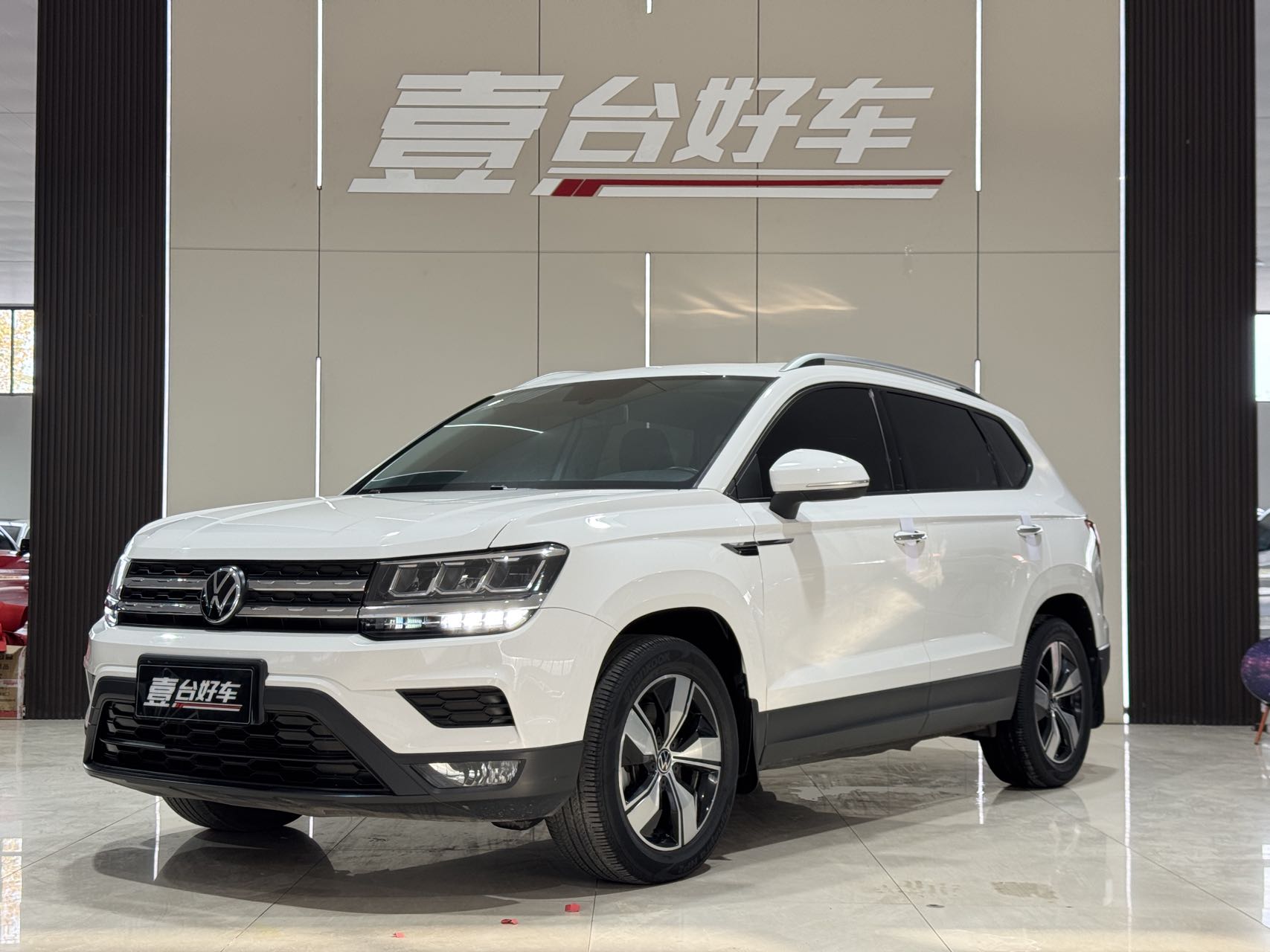 Volkswagen Tharu 2021 280TSI 2WD Comfort Edition