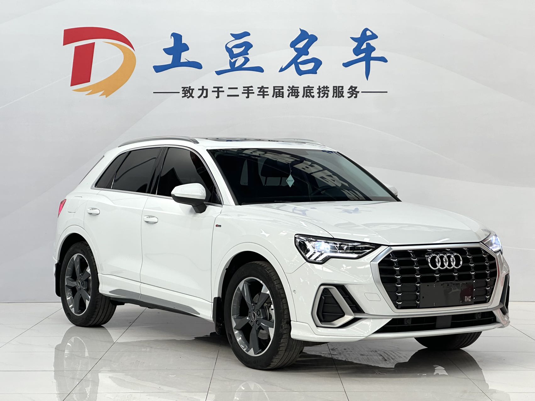 Audi Q3 2022 35 TFSI Модная динамическая модель