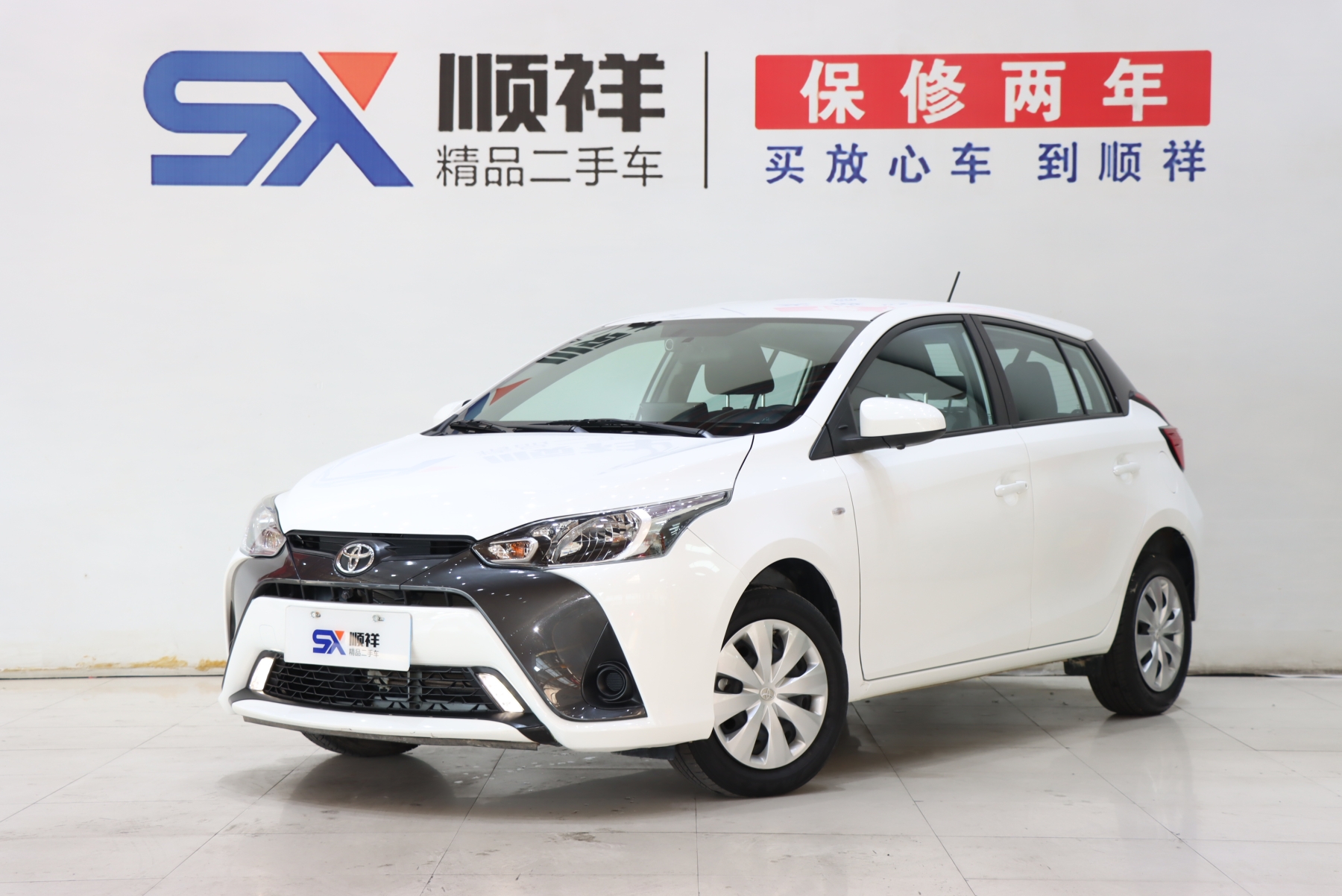 Модель 2022 года Zhi Xuan 1.5L CVT версия Lead PLUS