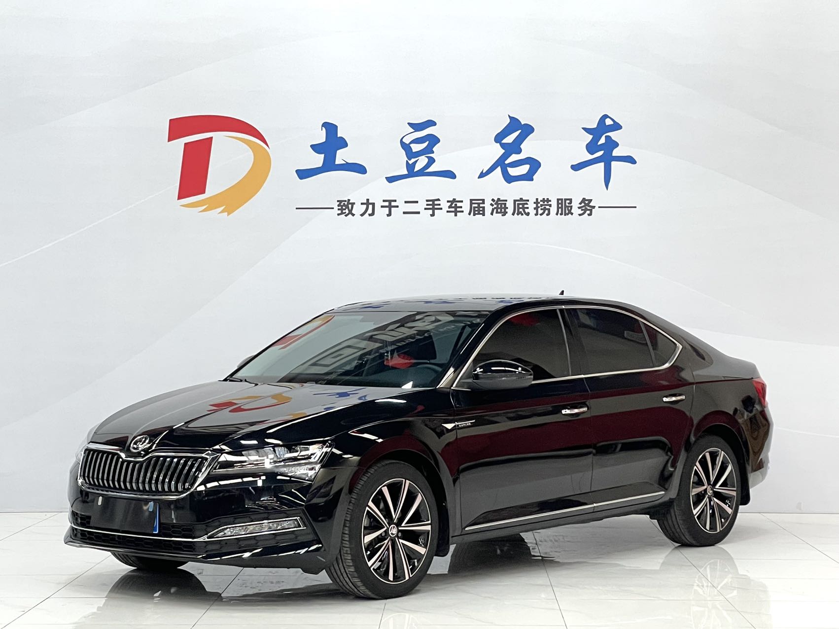 Skoda Superb 2024 TSI280 DSG люксовая версия