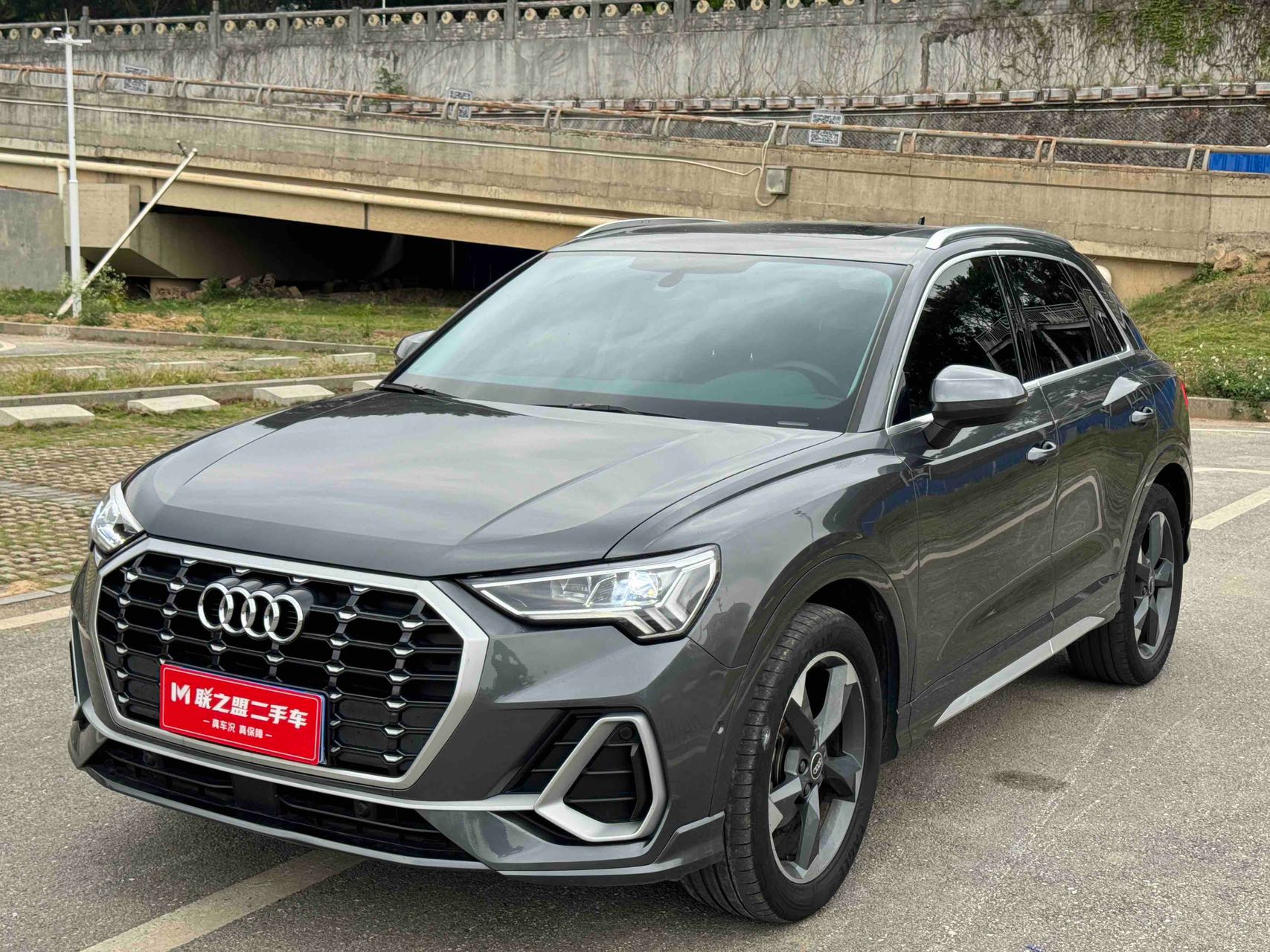 Audi Q3 2022 35 TFSI Fashion Dynamic