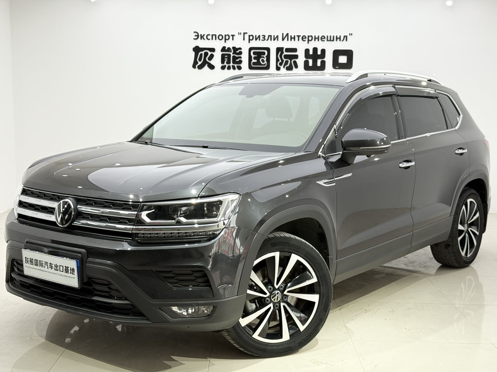 Фольксваген Тюай 2022, 280 TSI, передний привод, Люкс