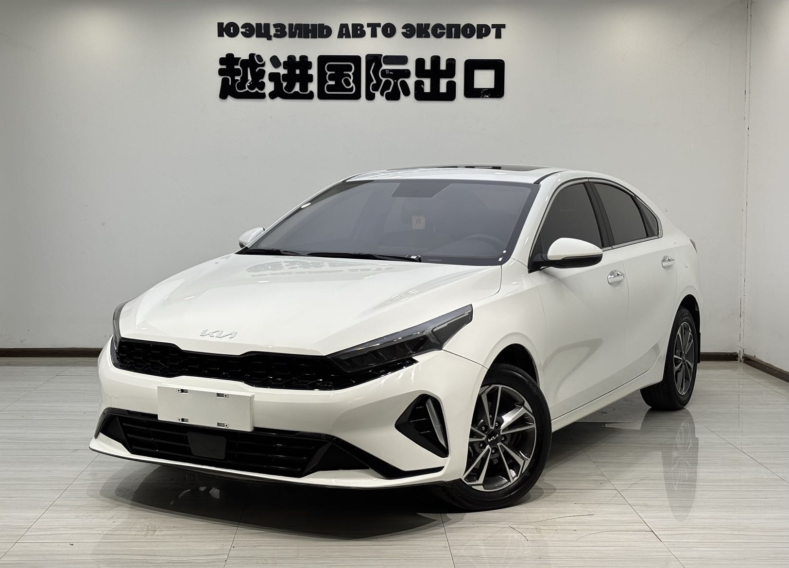 Киа K3 2023 года, люксовая версия
