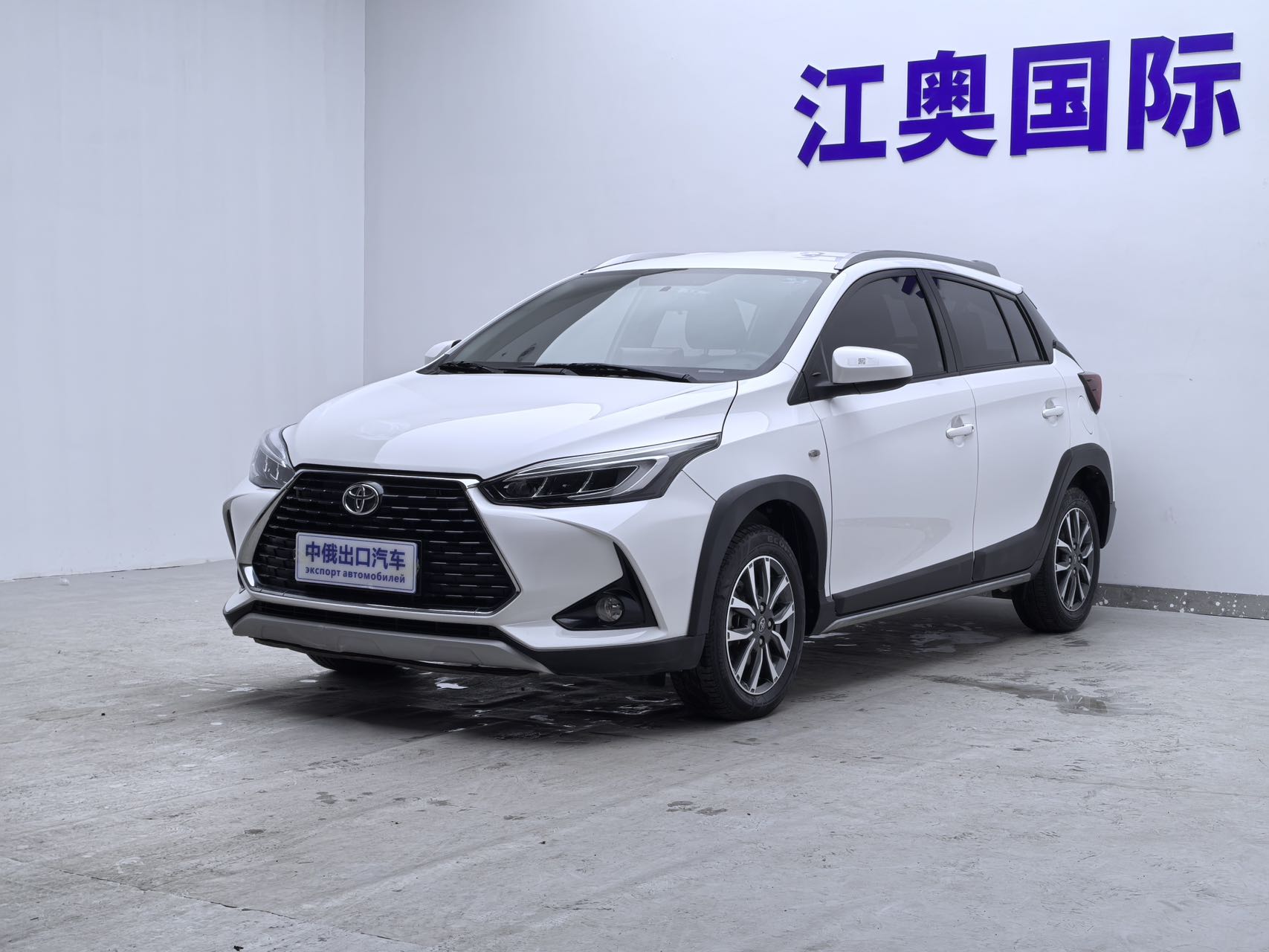 Модель 2021 Zhixuan 1.5L CVT Leading PLUS Версия