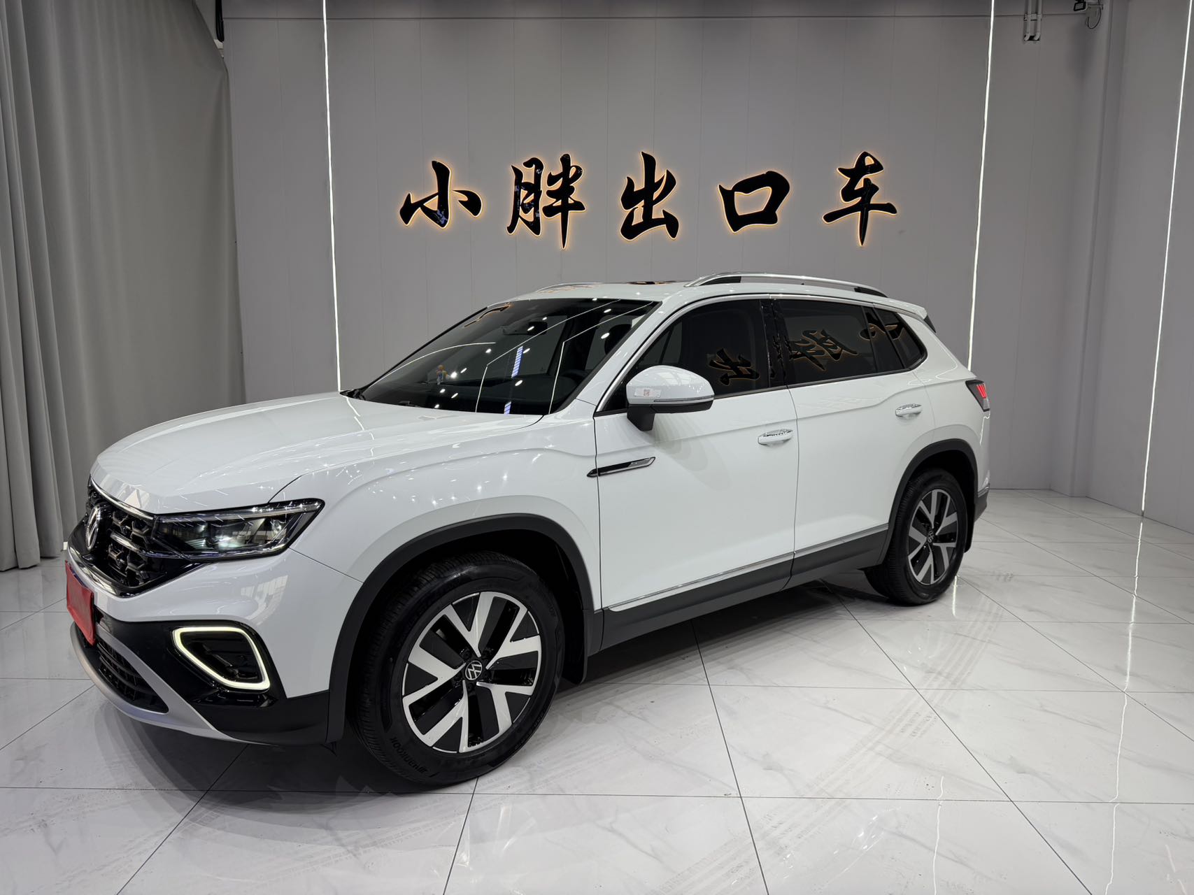 Volkswagen Tayron 2023 года, 280TSI, передний привод, версия Luxury Plus Advanced