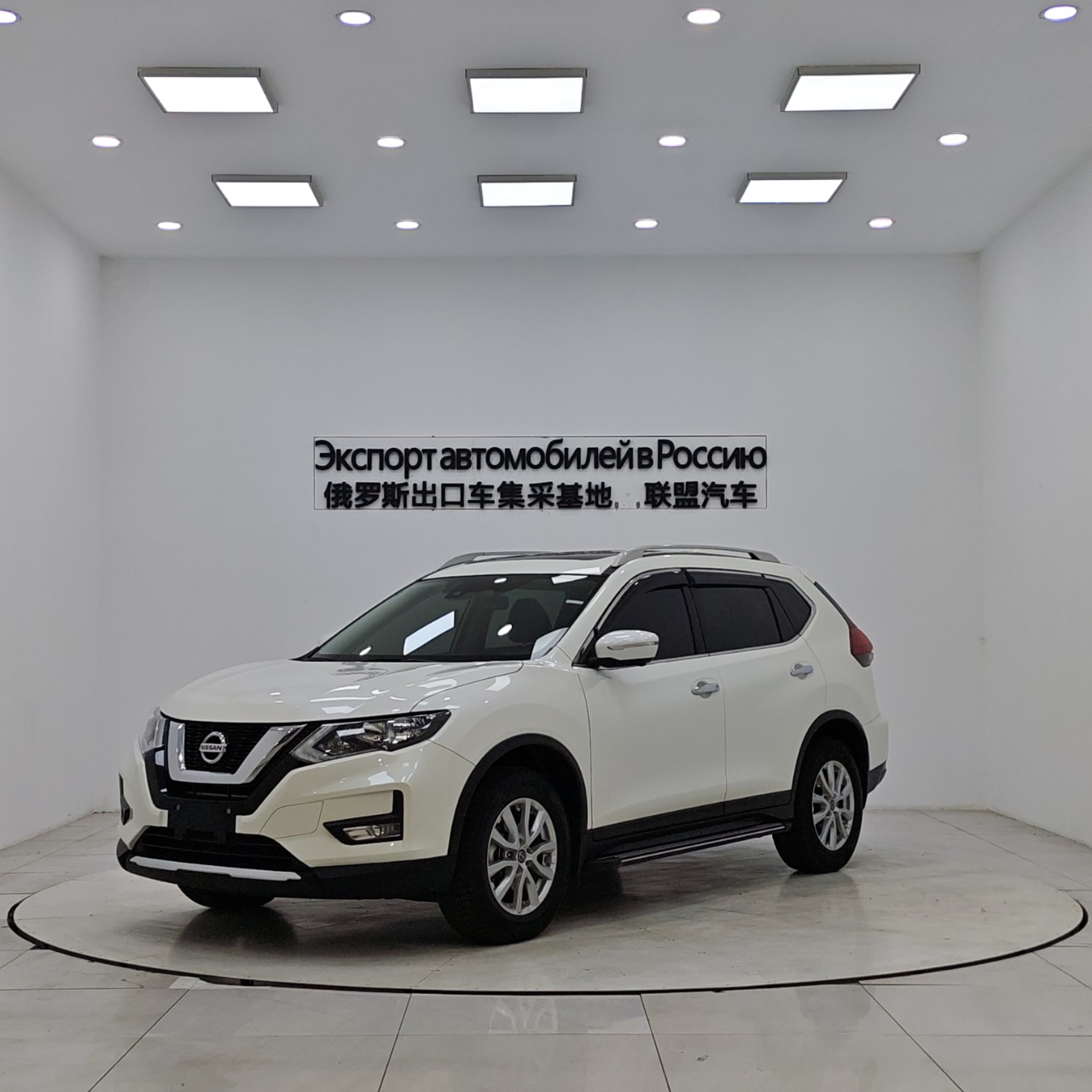 Nissan X-Trail 2022 рестайлинг 2.0L передний привод Intelligently Enjoy Edition
