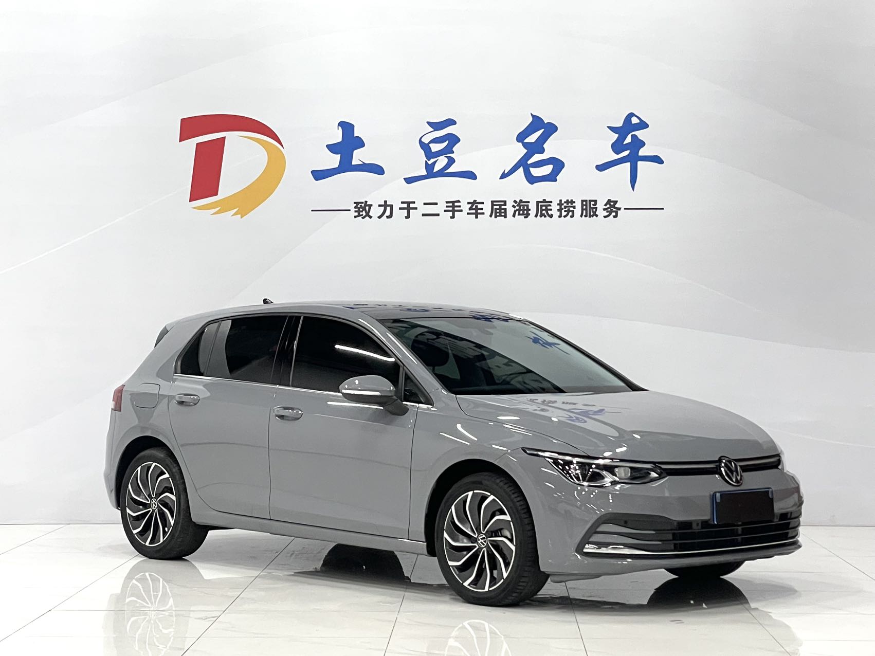 Volkswagen Golf 2023 280TSI DSG Pro 20-я юбилейная версия