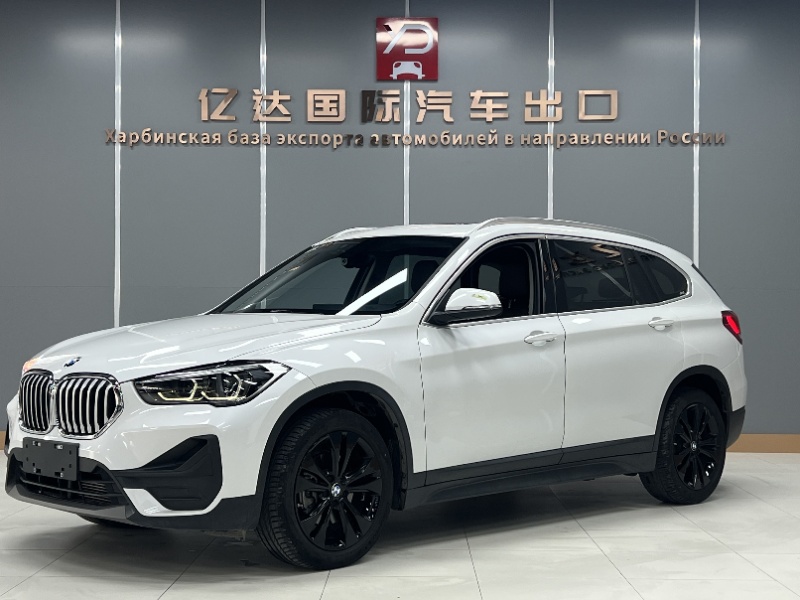 BMW X1 sDrive20Li Стильный